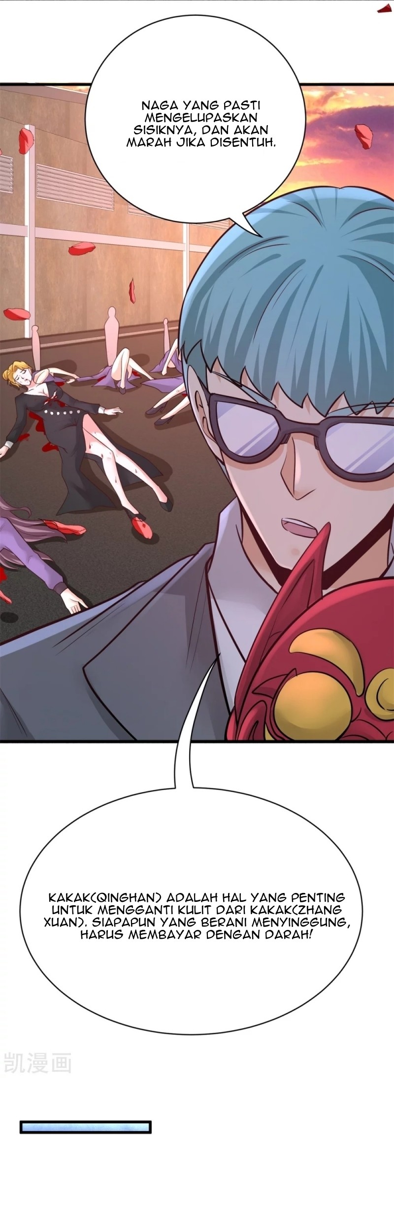 Dragon King Hall Chapter 75 Gambar 13