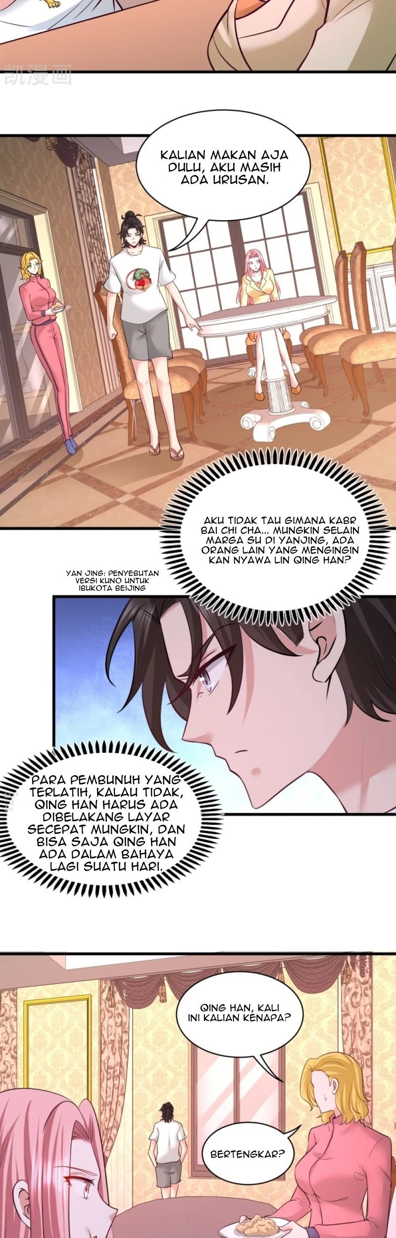 Dragon King Hall Chapter 75 Gambar 15