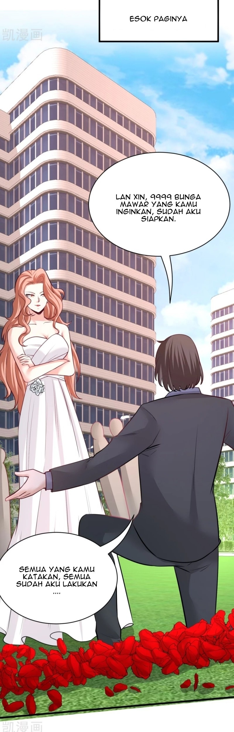 Dragon King Hall Chapter 75 Gambar 18