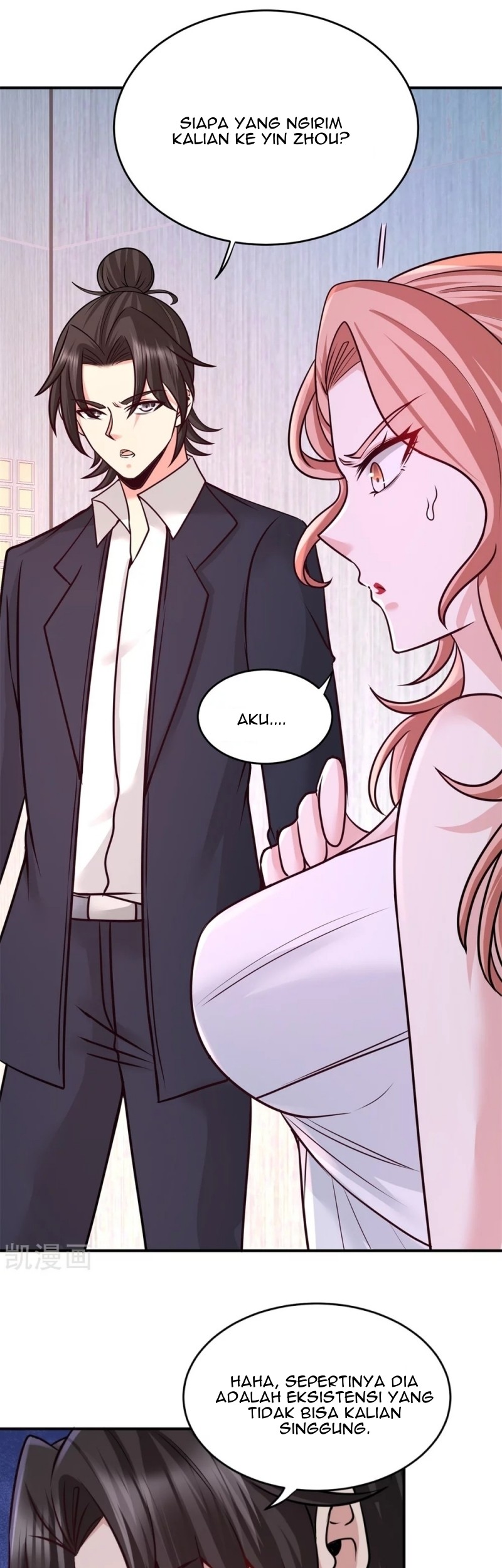 Dragon King Hall Chapter 75 Gambar 26