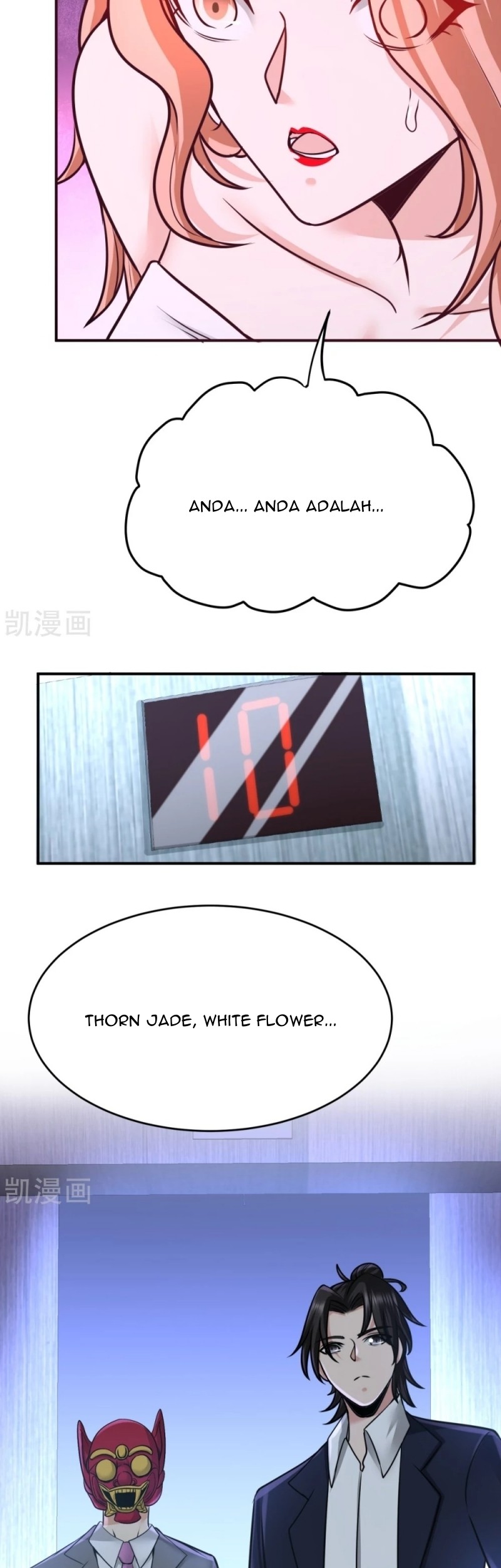 Dragon King Hall Chapter 75 Gambar 28