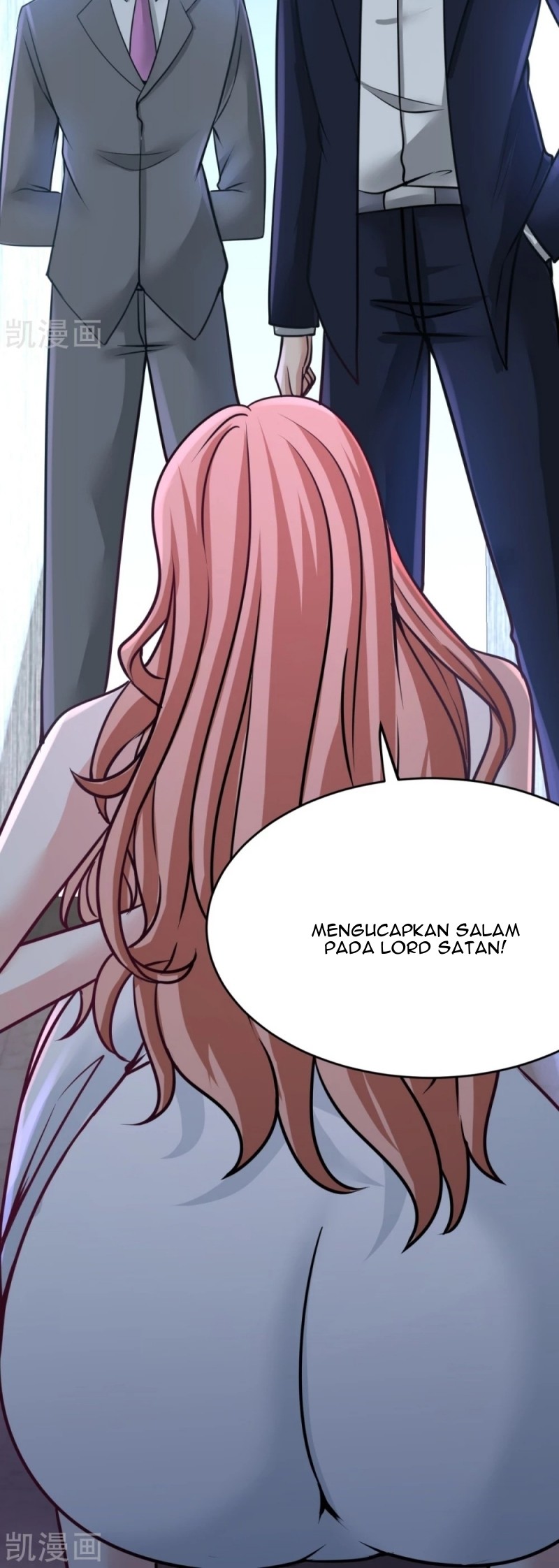 Dragon King Hall Chapter 75 Gambar 29
