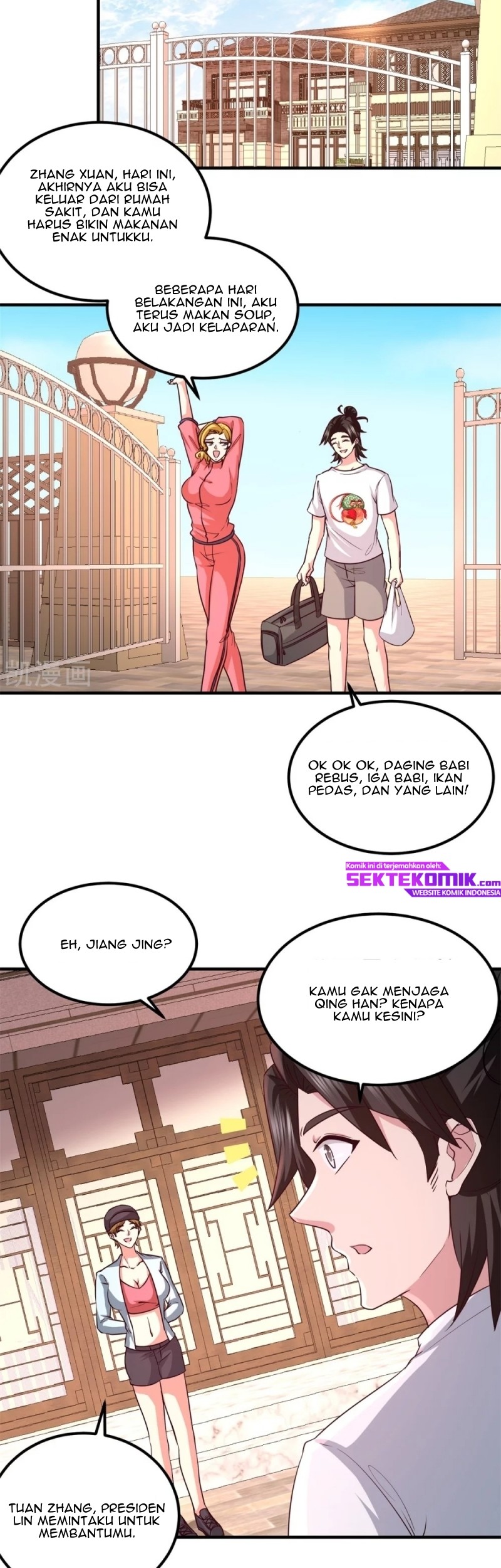 Dragon King Hall Chapter 74 Gambar 3