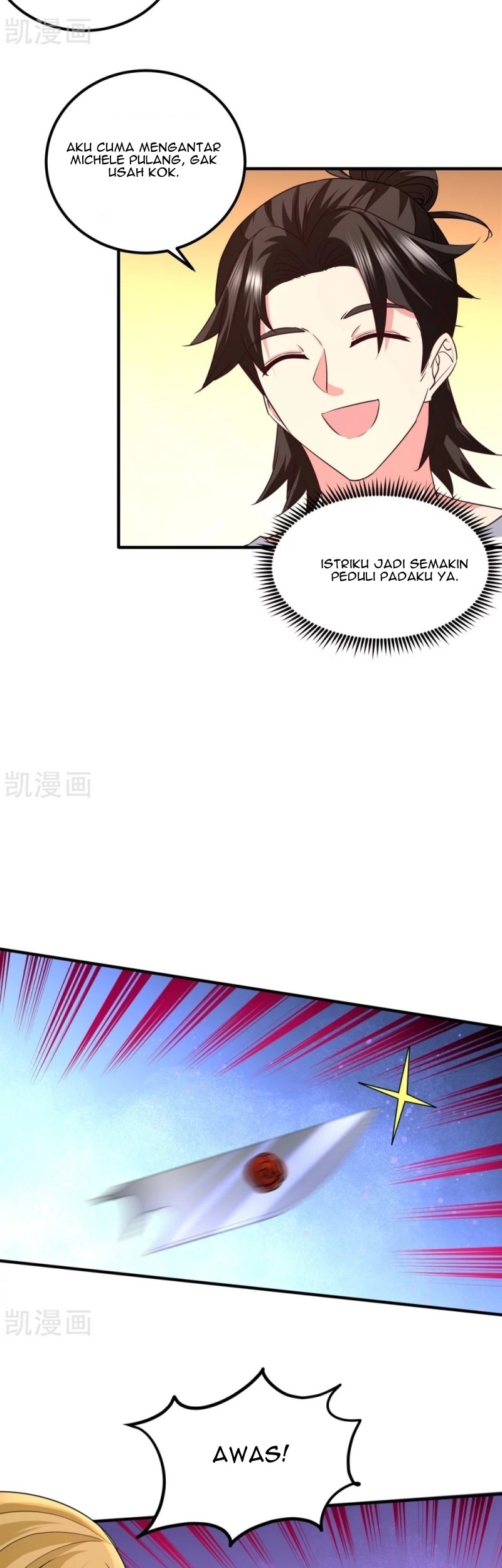 Dragon King Hall Chapter 74 Gambar 4