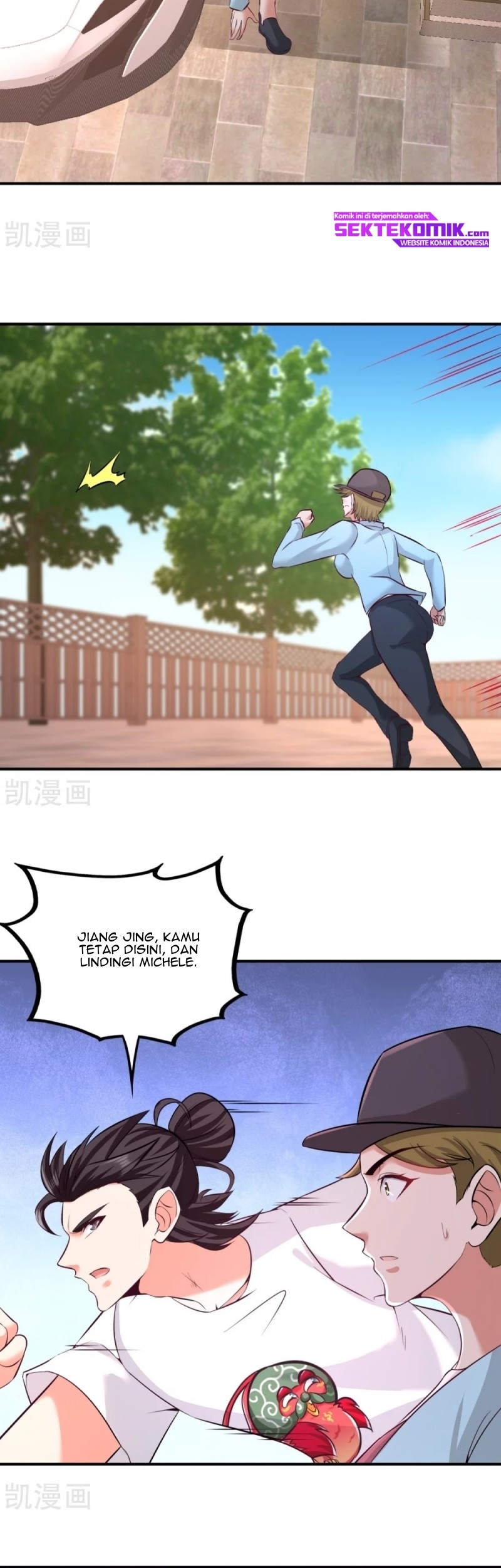 Dragon King Hall Chapter 74 Gambar 7