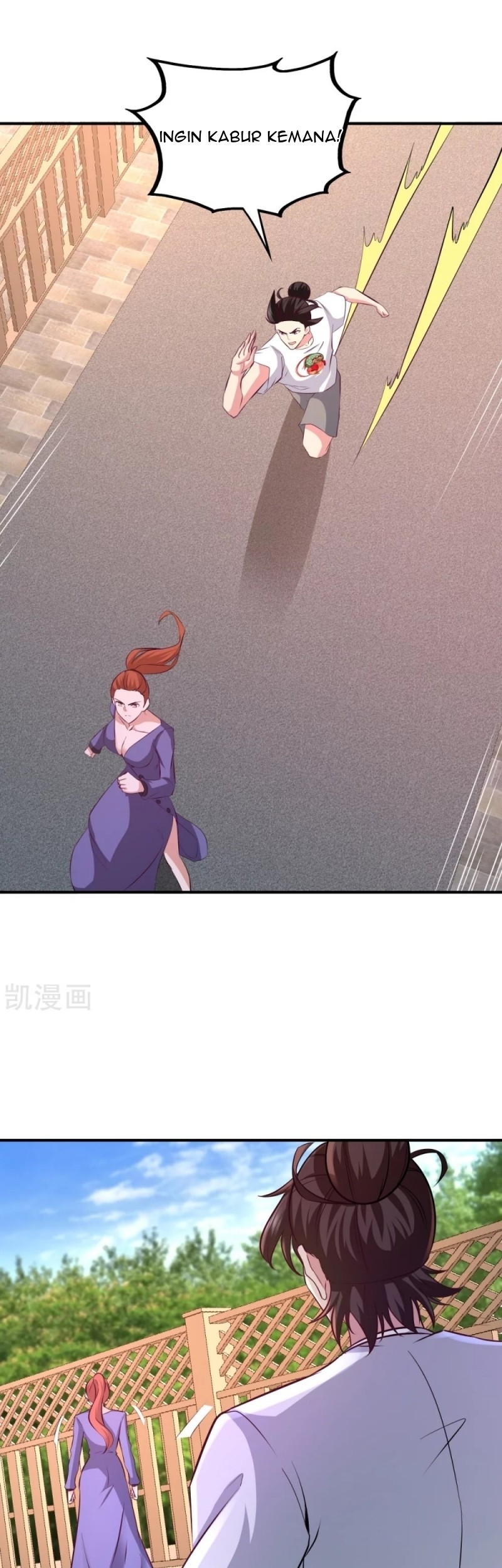 Dragon King Hall Chapter 74 Gambar 9