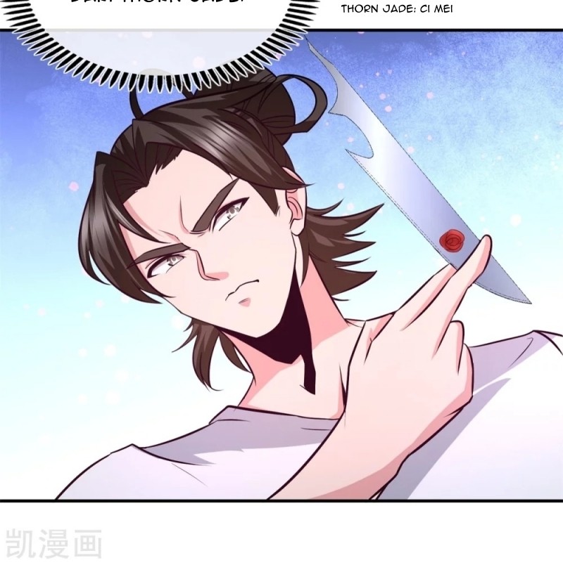 Dragon King Hall Chapter 74 Gambar 11