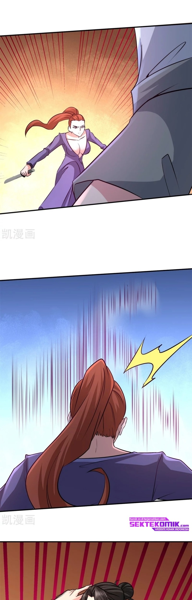 Dragon King Hall Chapter 74 Gambar 12
