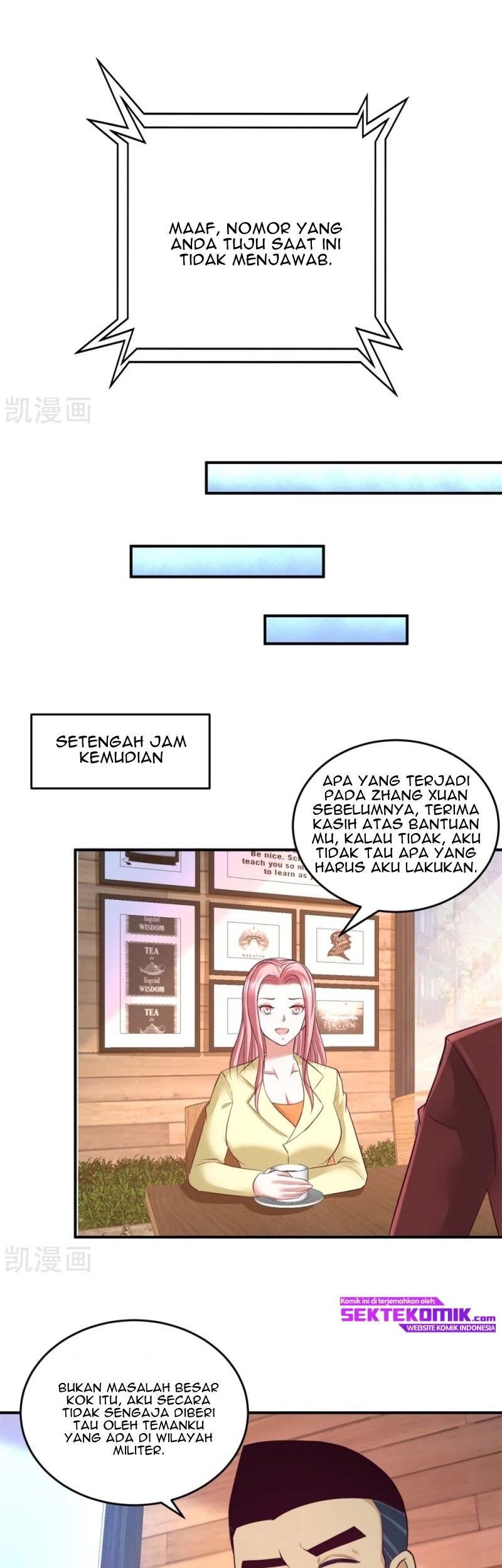 Dragon King Hall Chapter 74 Gambar 15
