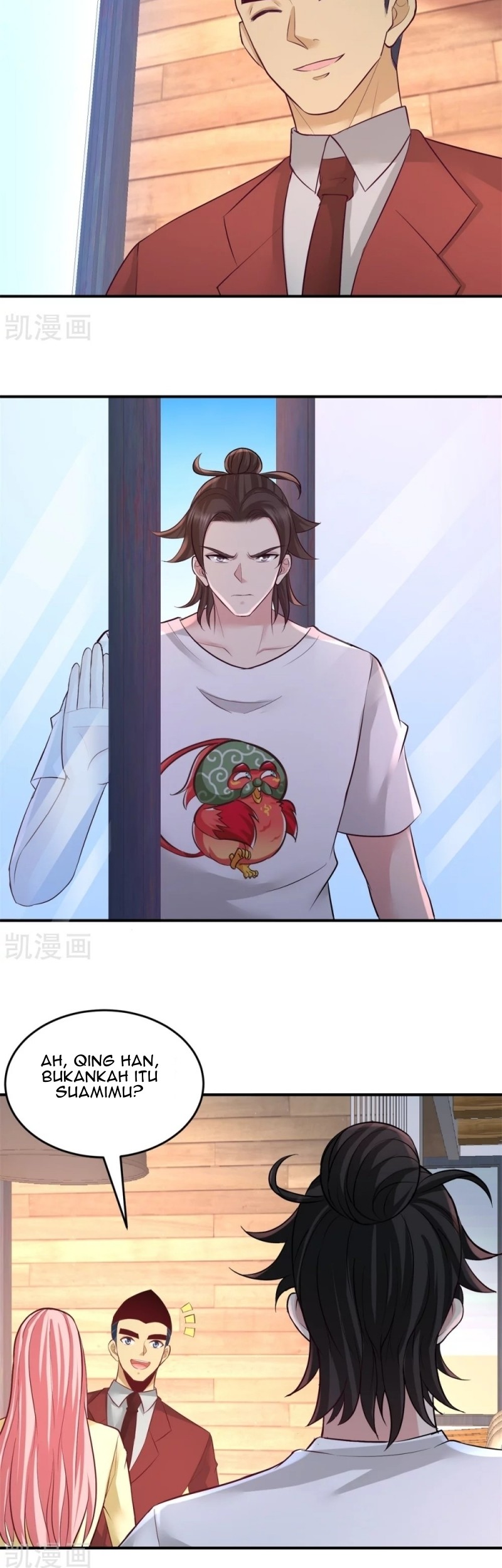 Dragon King Hall Chapter 74 Gambar 16