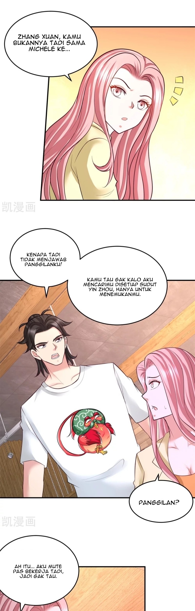 Dragon King Hall Chapter 74 Gambar 18