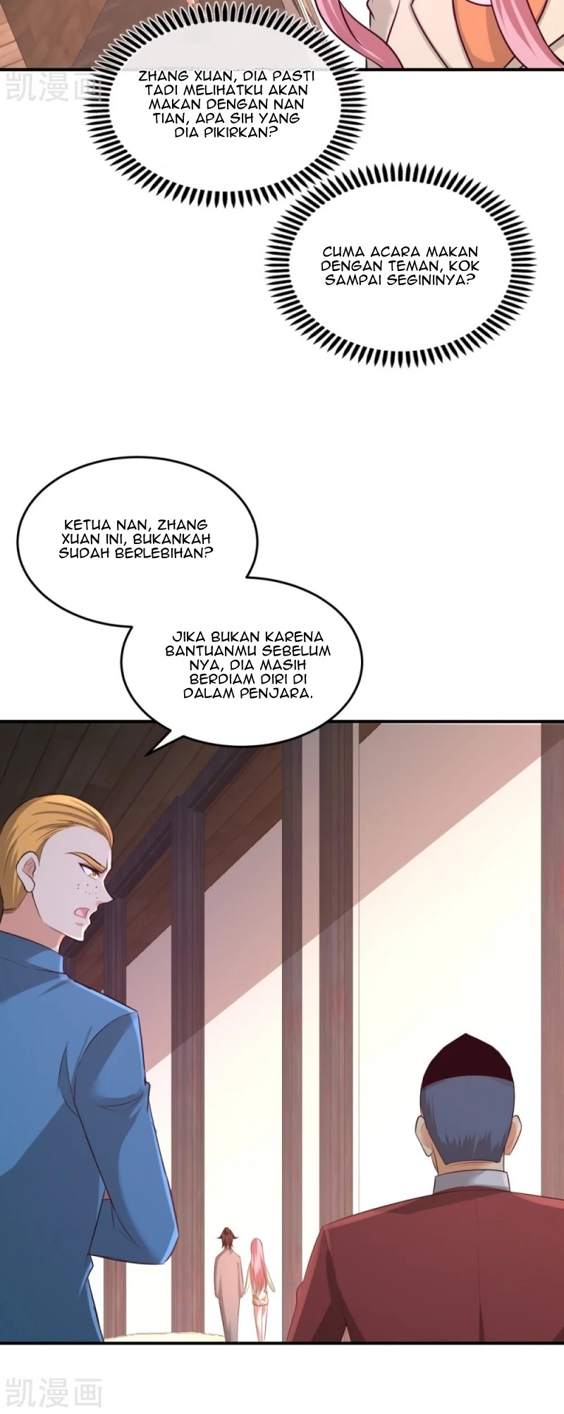 Dragon King Hall Chapter 74 Gambar 20
