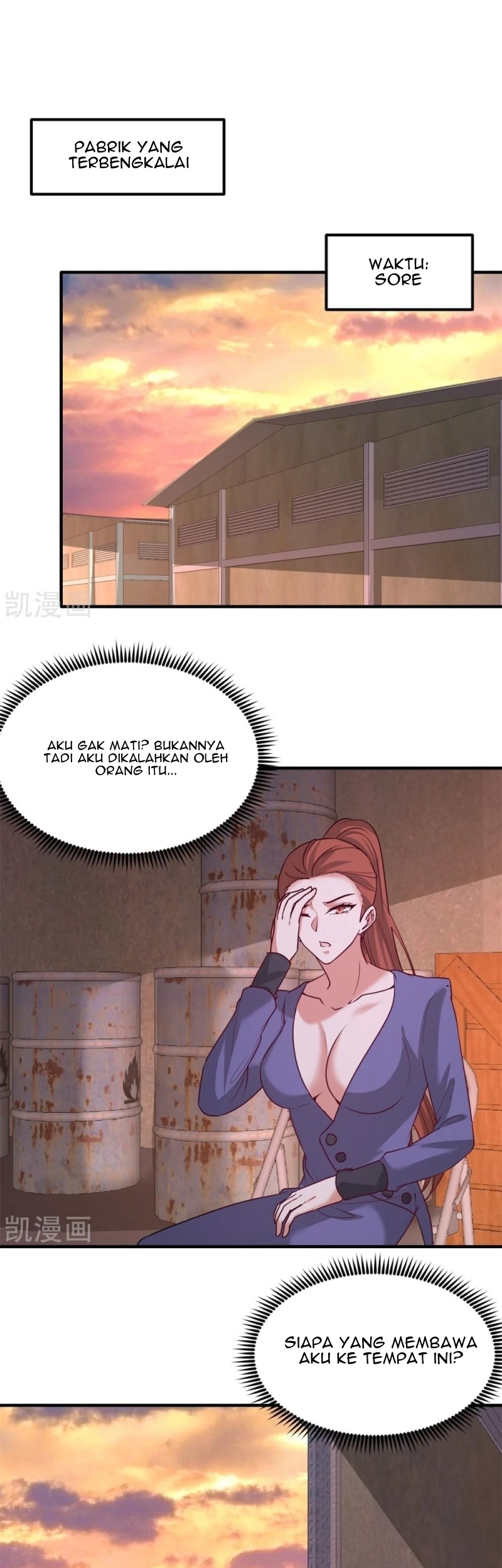 Dragon King Hall Chapter 74 Gambar 23