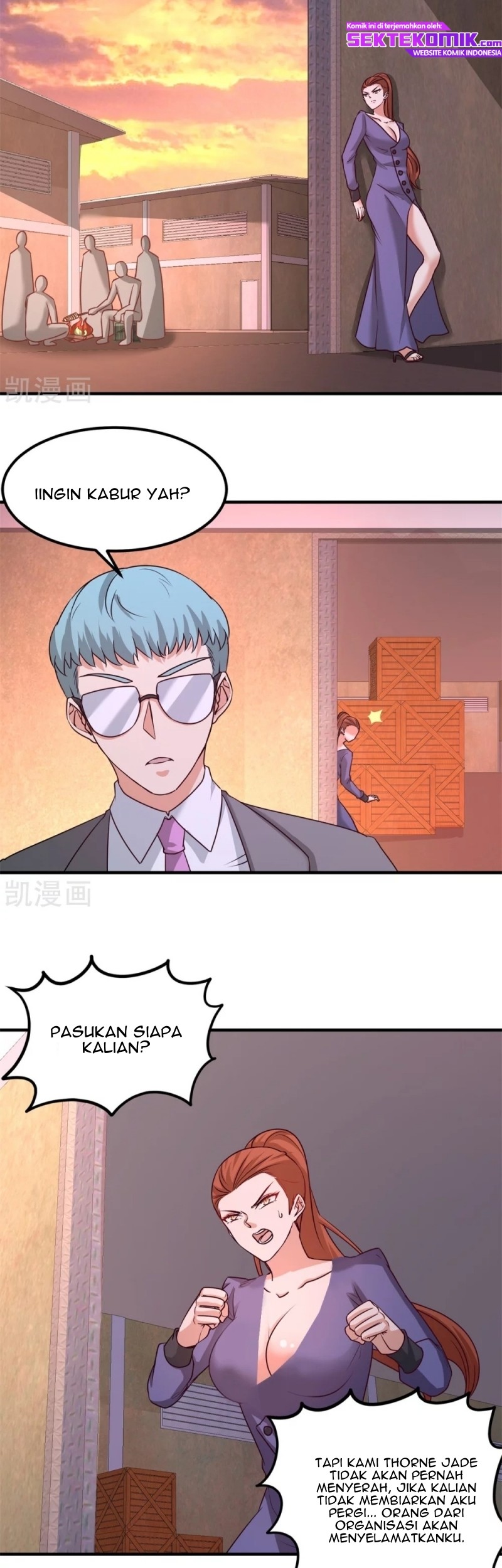 Dragon King Hall Chapter 74 Gambar 24