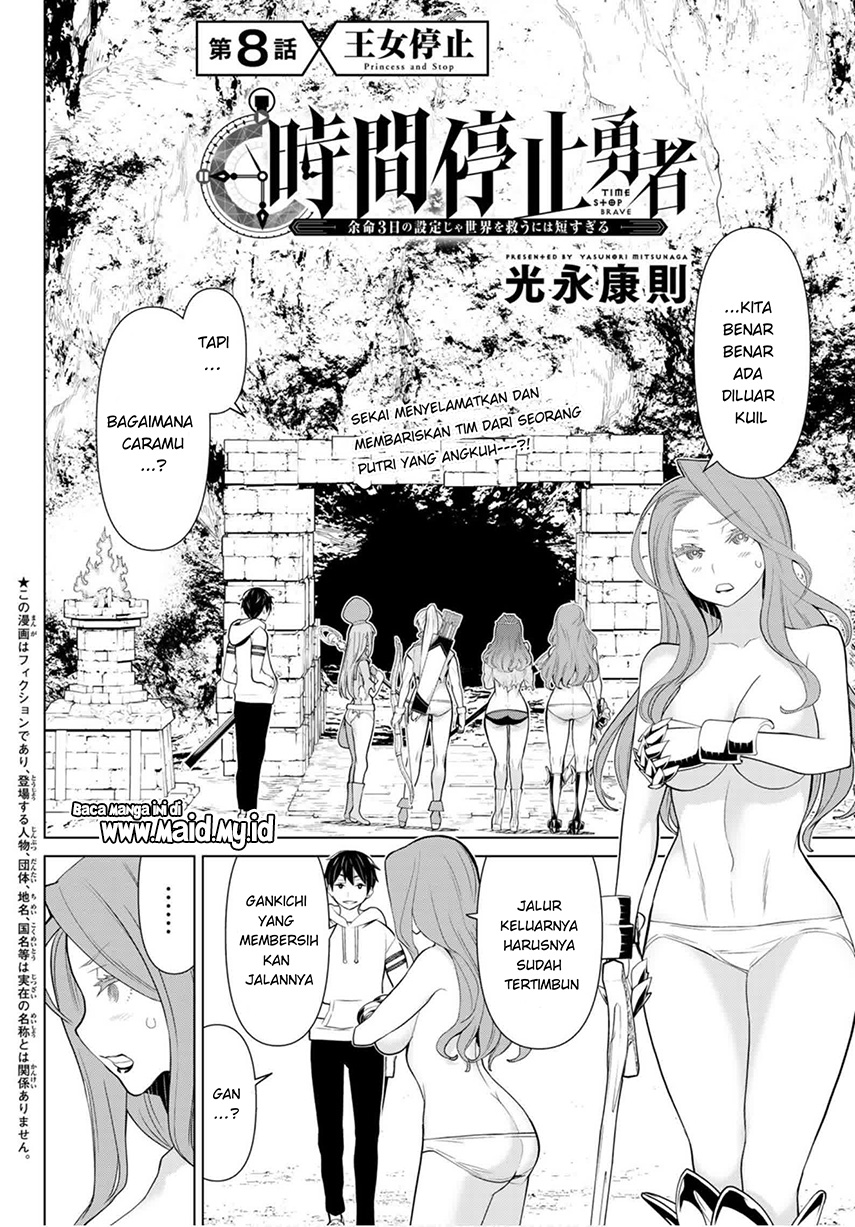 Jikan Teishi Yuusha Chapter 08 Gambar 5