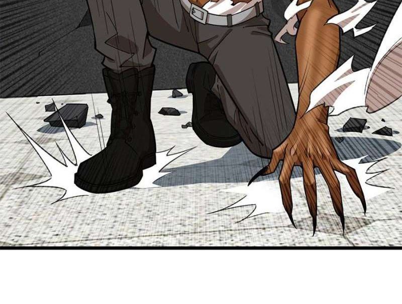 Night Bookstore Chapter 89 Gambar 6