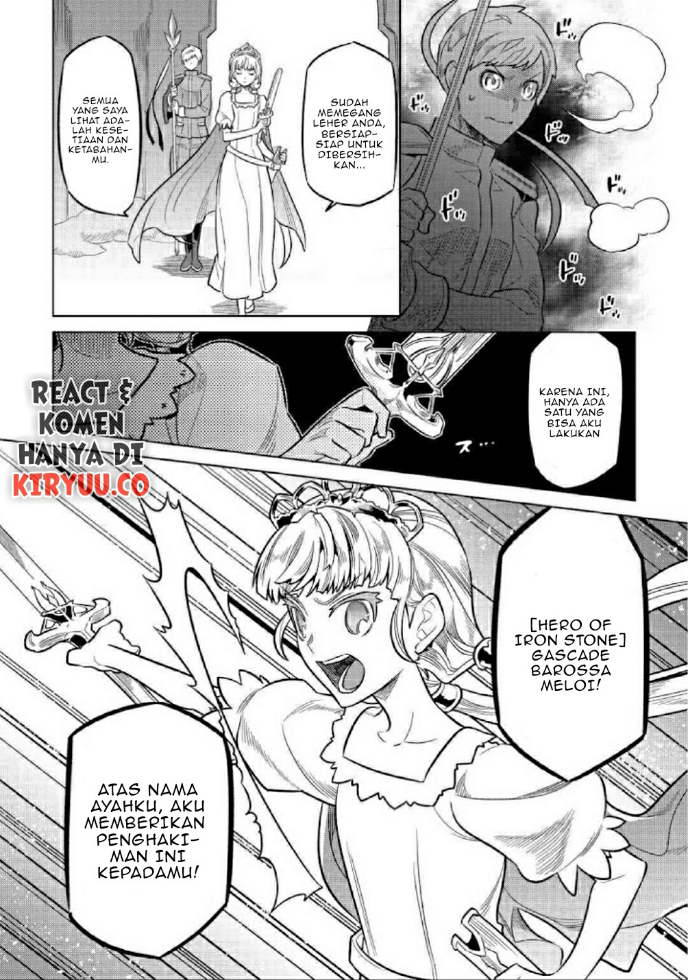 Re:Monster Chapter 69 Gambar 11