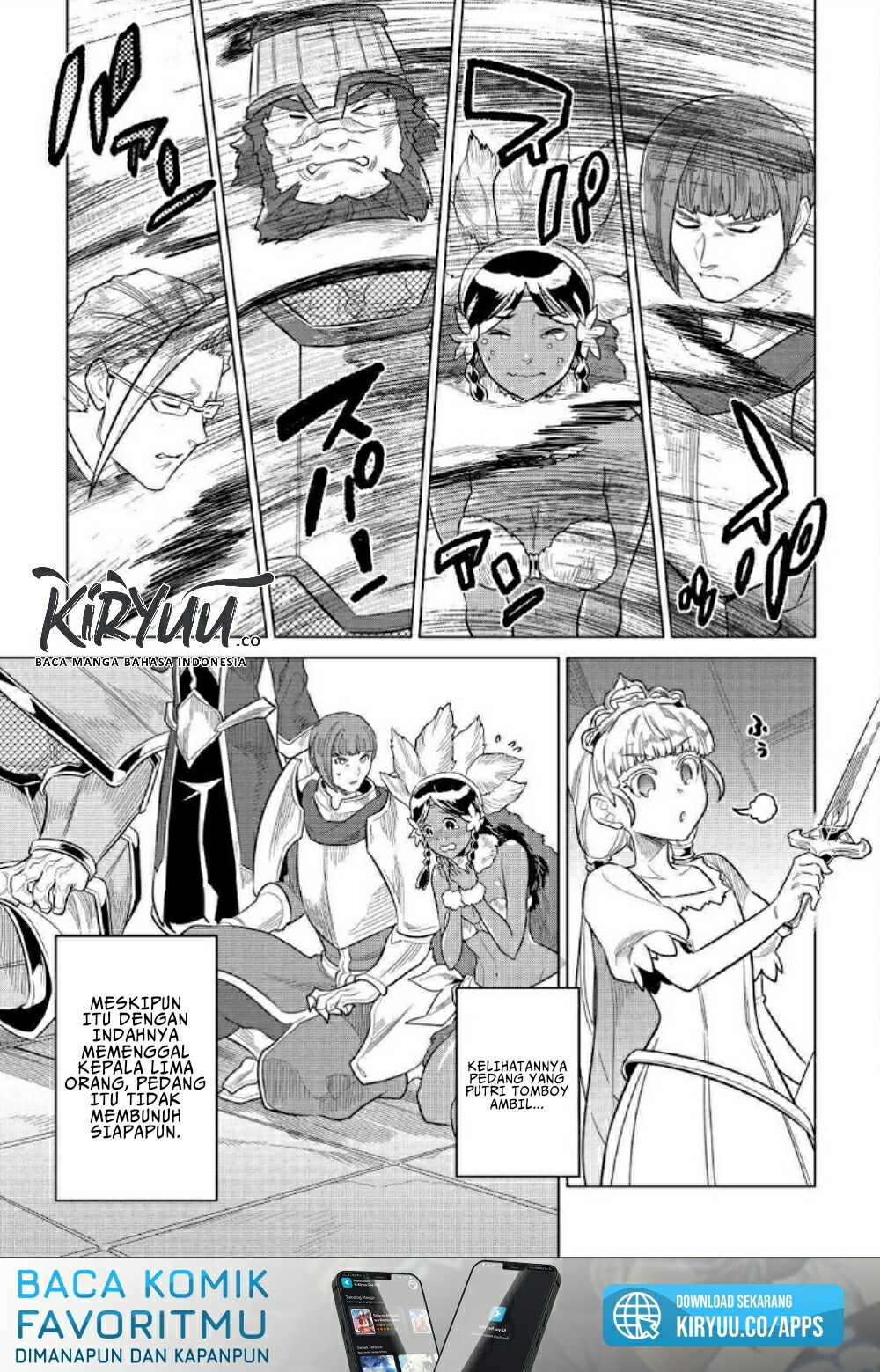 Re:Monster Chapter 69 Gambar 14