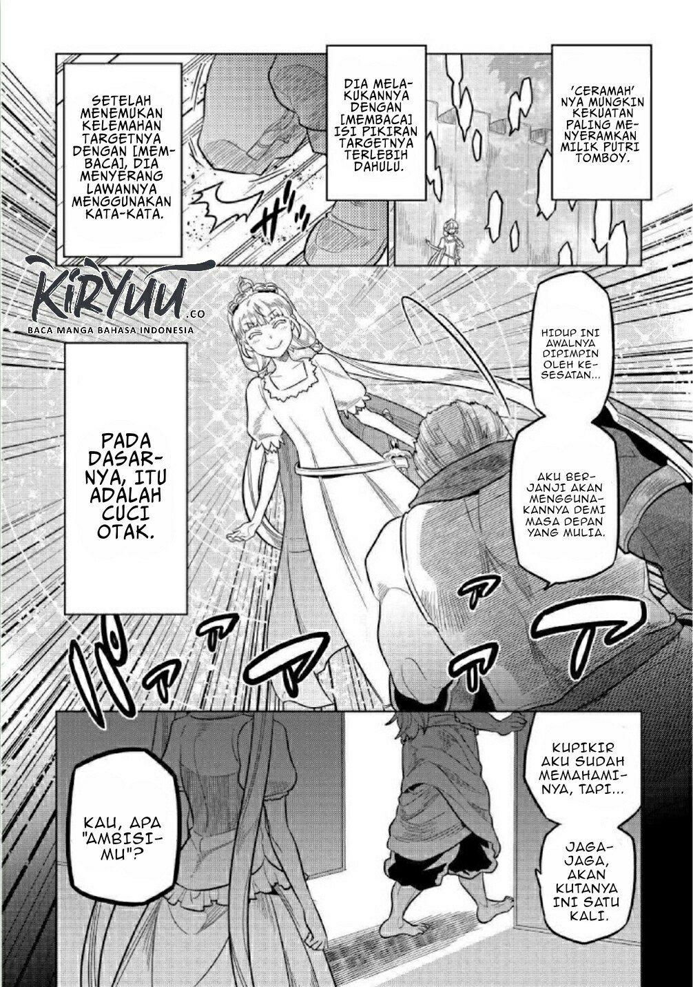 Re:Monster Chapter 69 Gambar 21