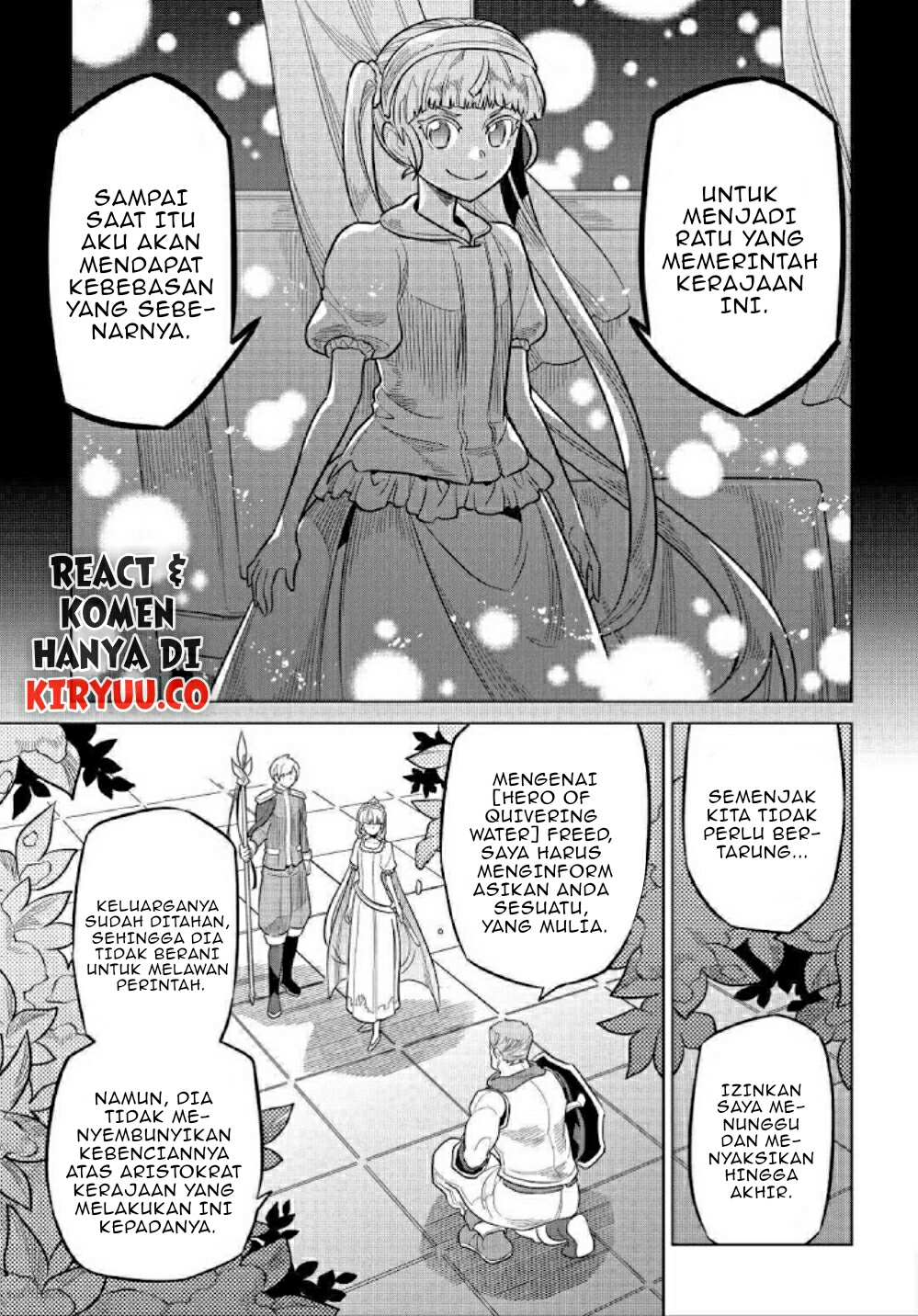 Re:Monster Chapter 69 Gambar 22