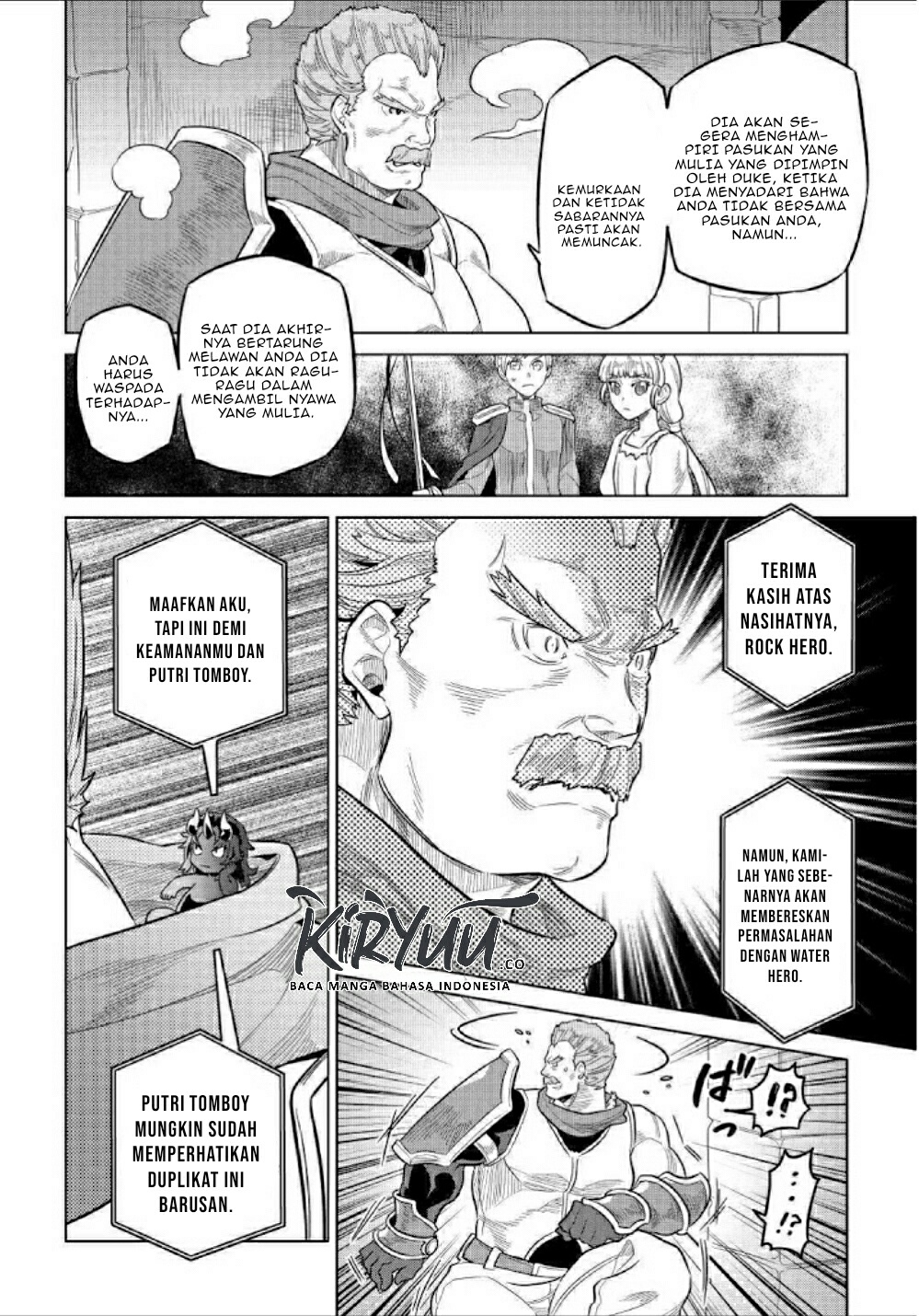 Re:Monster Chapter 69 Gambar 23