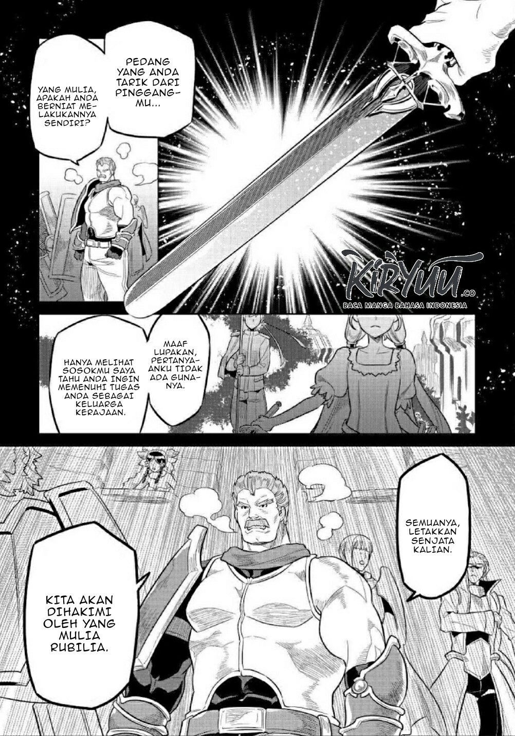 Re:Monster Chapter 69 Gambar 8