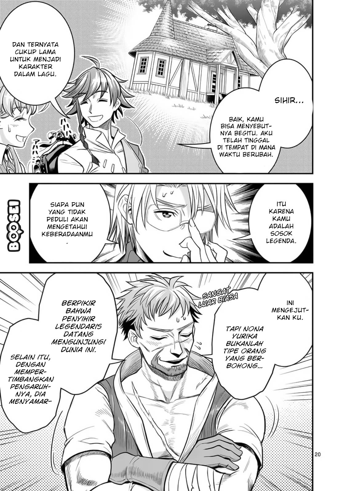 100-nin no Eiyuu o Sodateta Saikyou Yogensha wa Chapter 22 Gambar 21