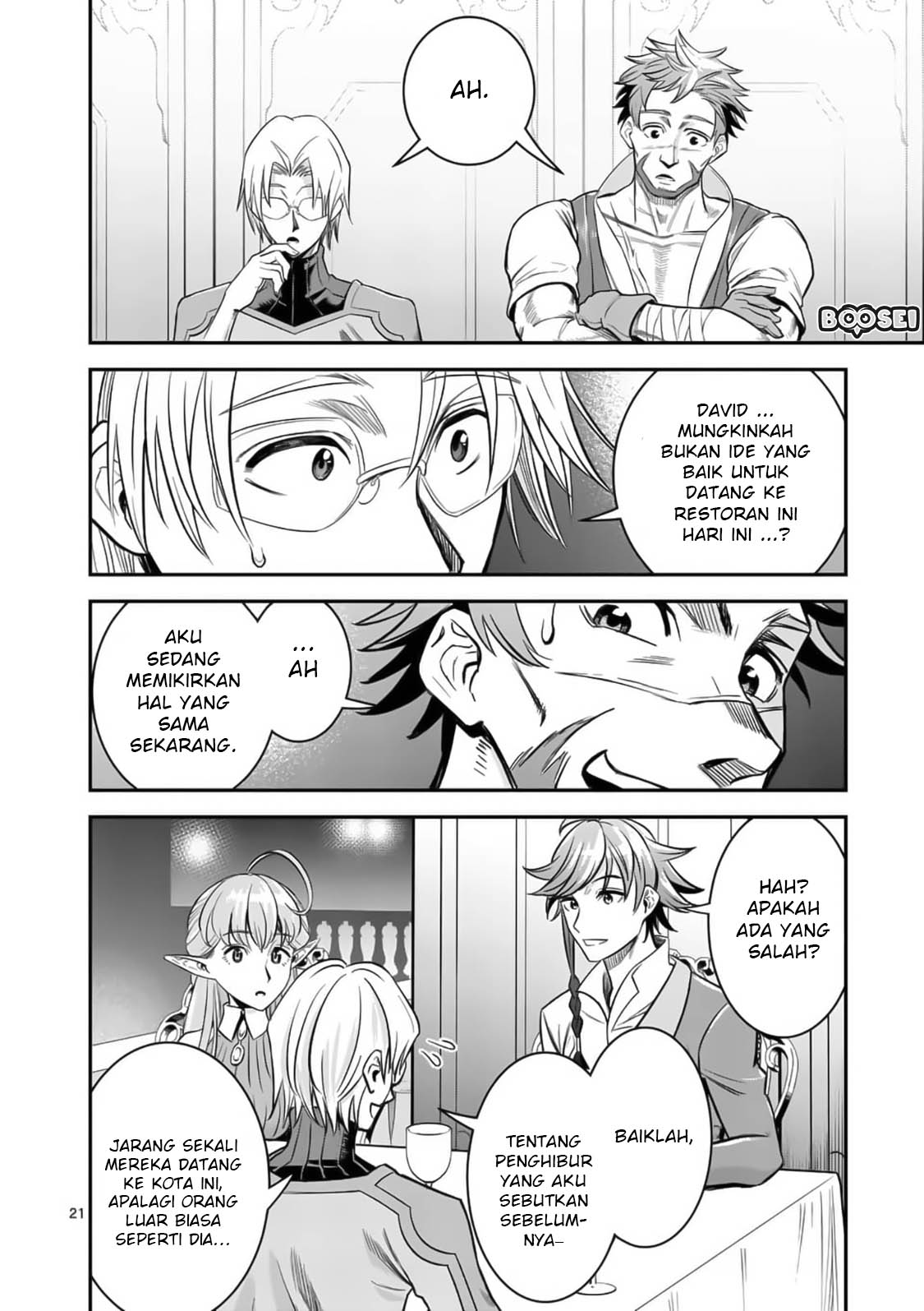 100-nin no Eiyuu o Sodateta Saikyou Yogensha wa Chapter 22 Gambar 22