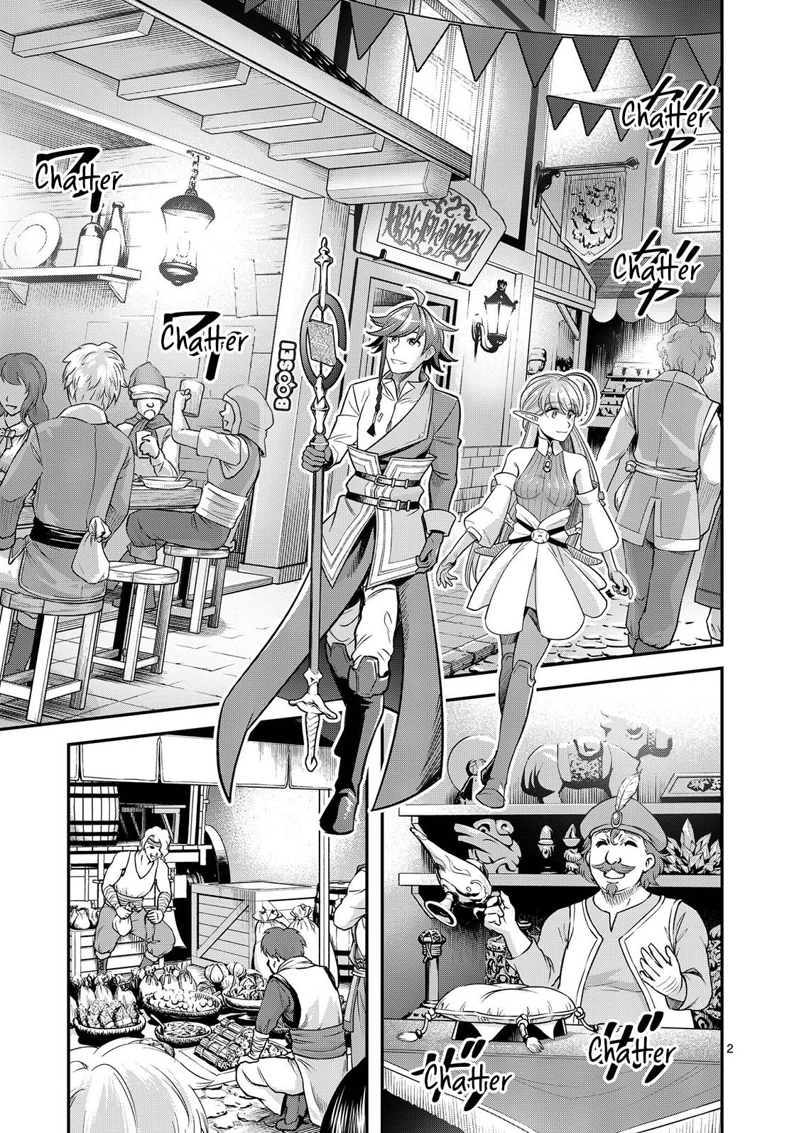 100-nin no Eiyuu o Sodateta Saikyou Yogensha wa Chapter 22 Gambar 3