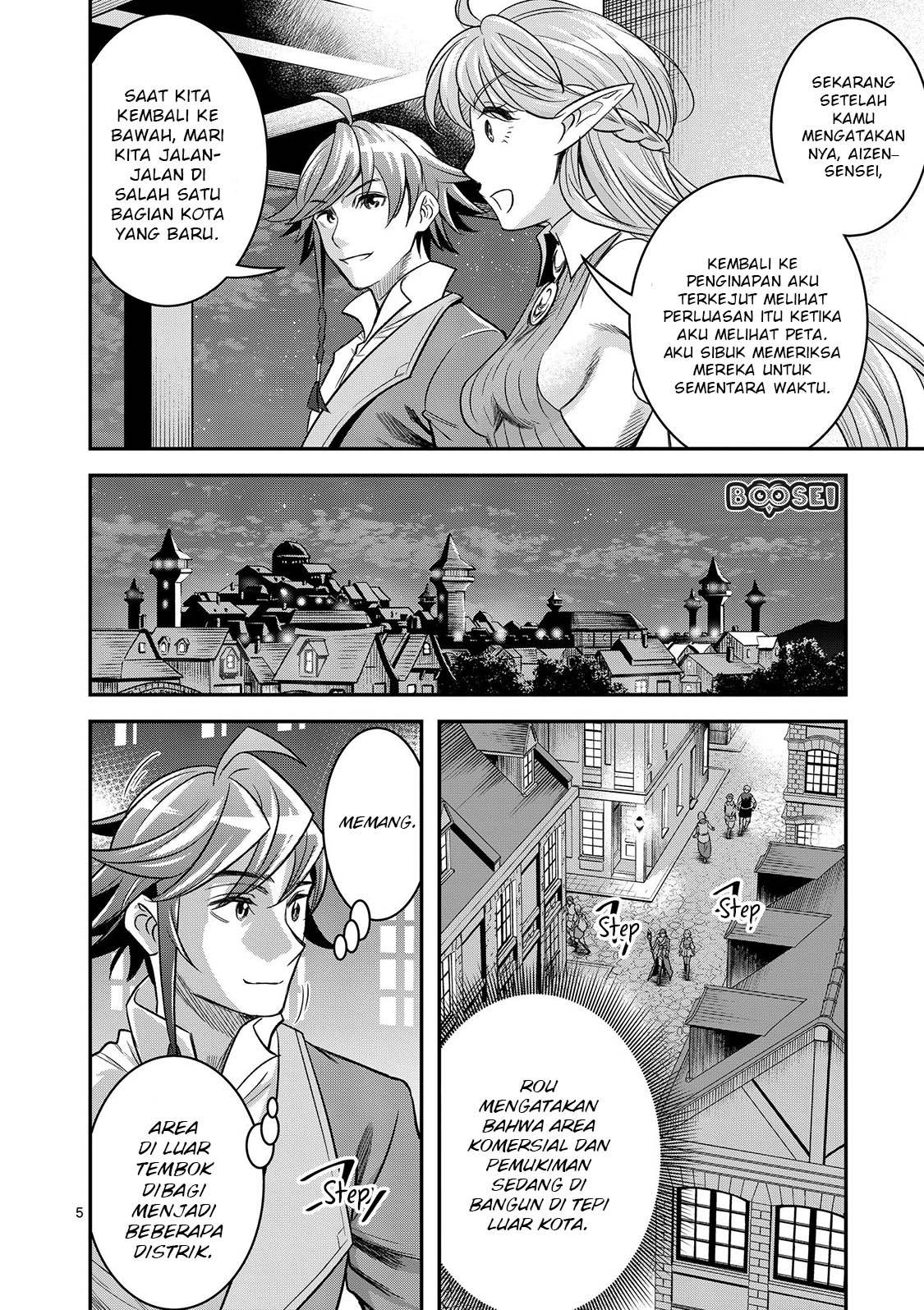 100-nin no Eiyuu o Sodateta Saikyou Yogensha wa Chapter 22 Gambar 6