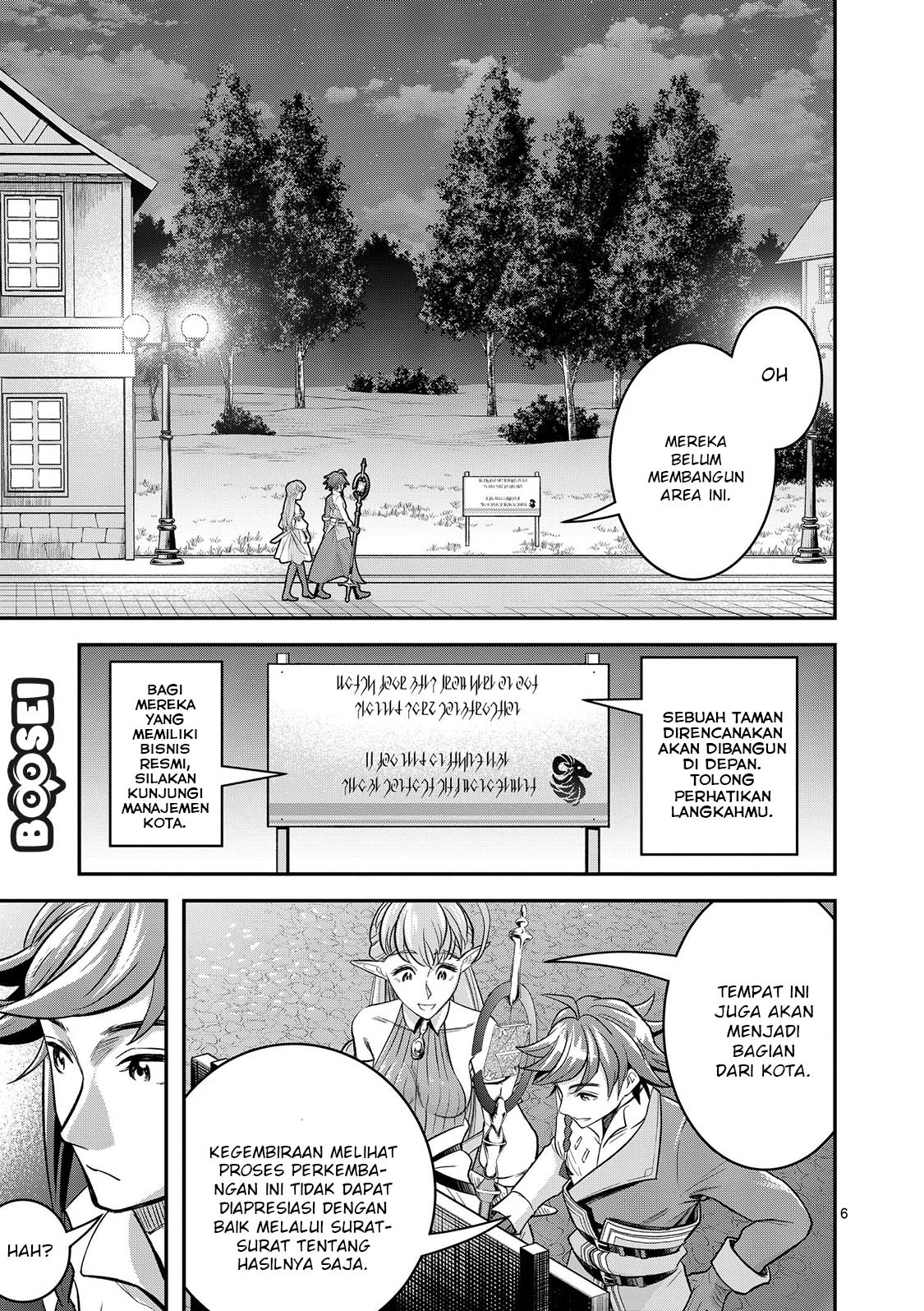 100-nin no Eiyuu o Sodateta Saikyou Yogensha wa Chapter 22 Gambar 7