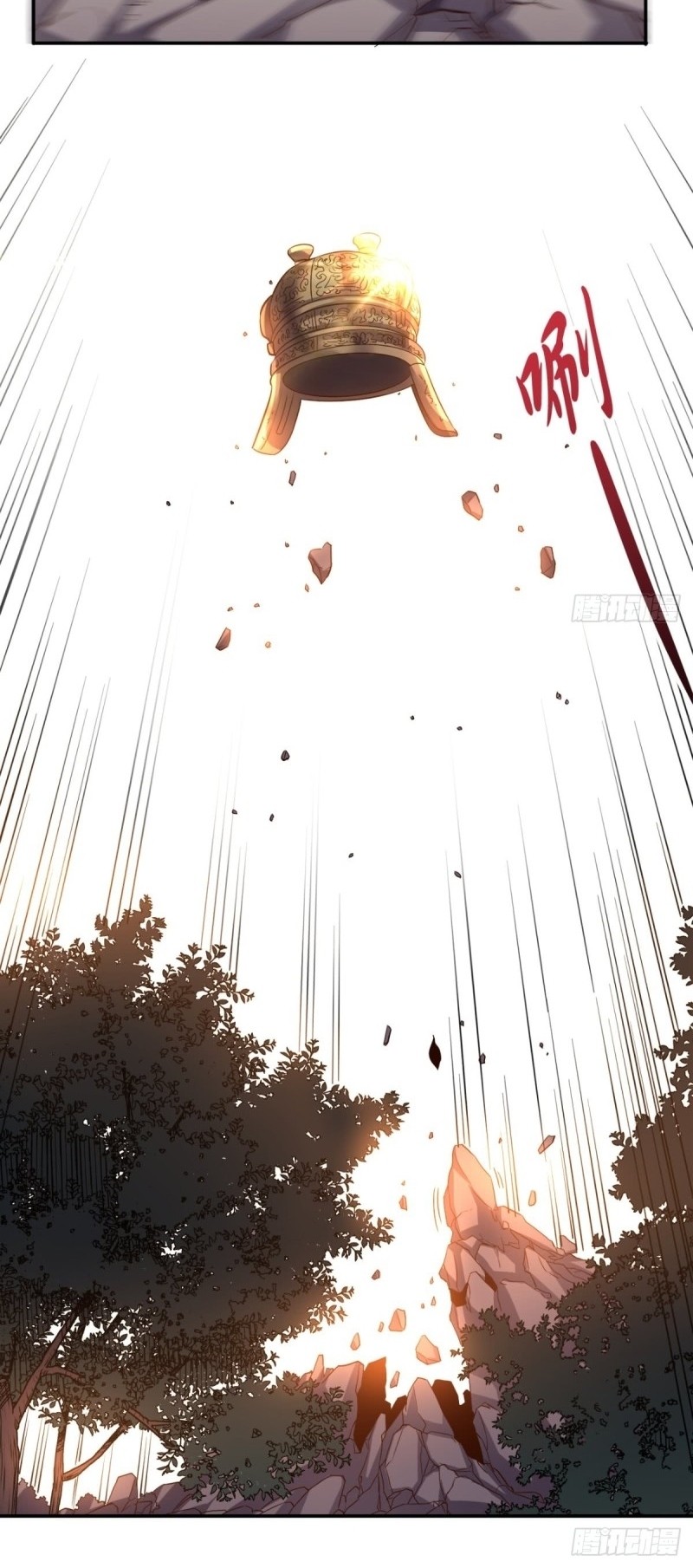 Super WeChat Chapter 114 Gambar 20