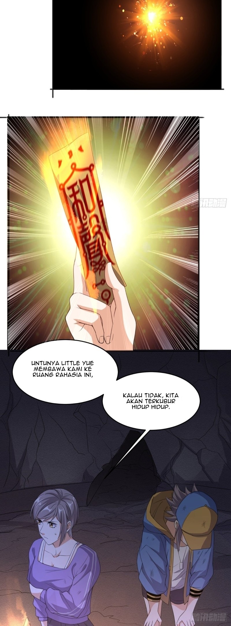 Super WeChat Chapter 113 Gambar 4