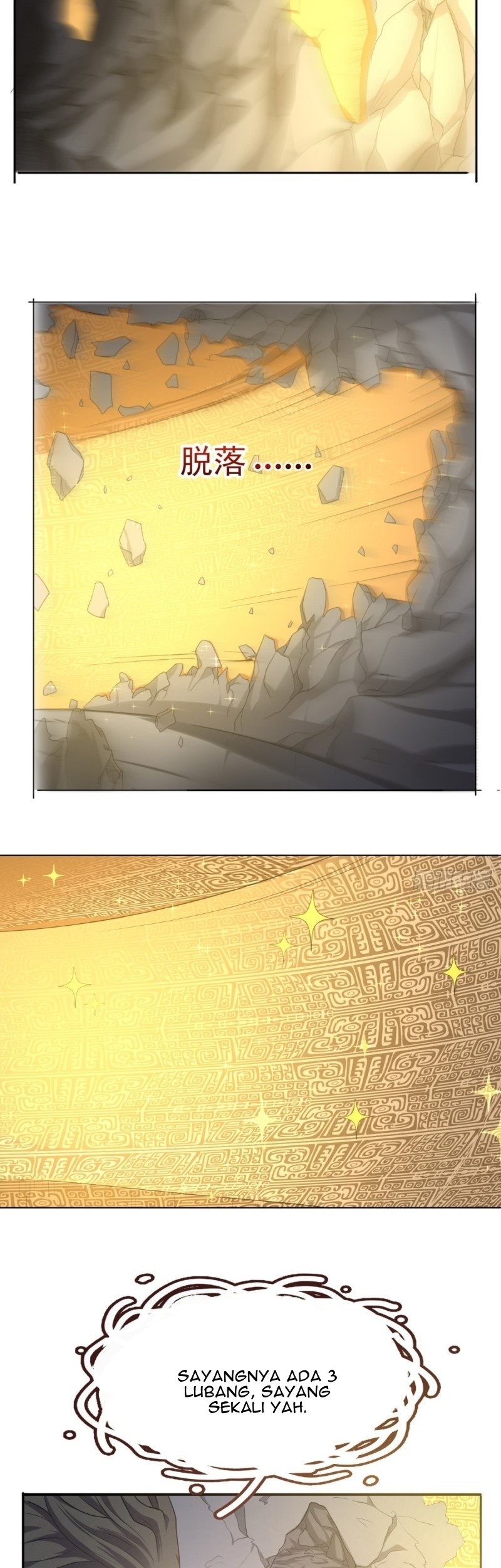 Super WeChat Chapter 113 Gambar 20
