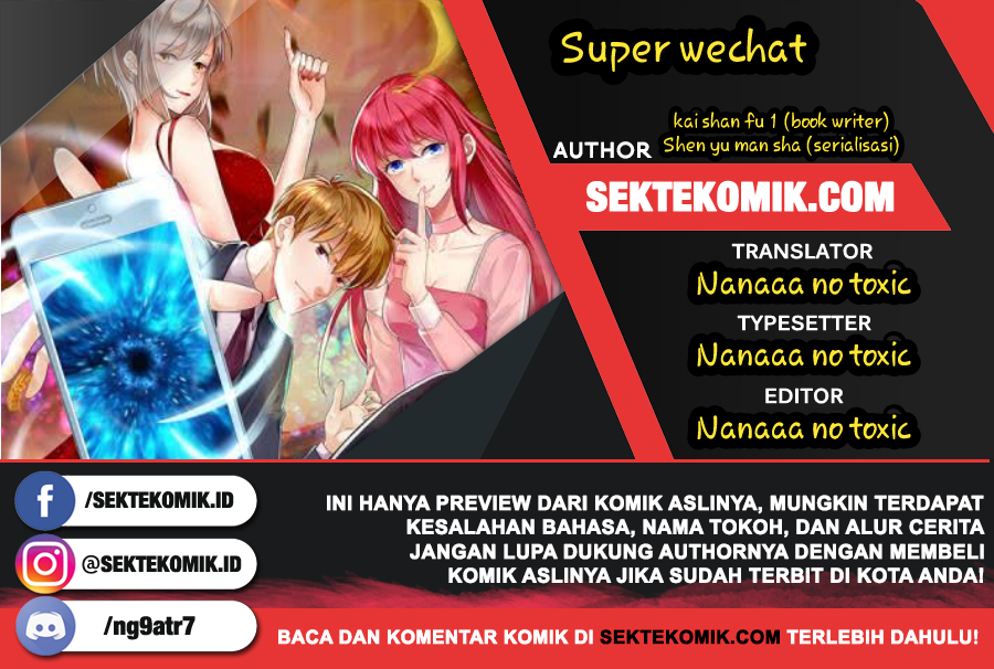 Baca Komik Super WeChat Chapter 112 Gambar 1