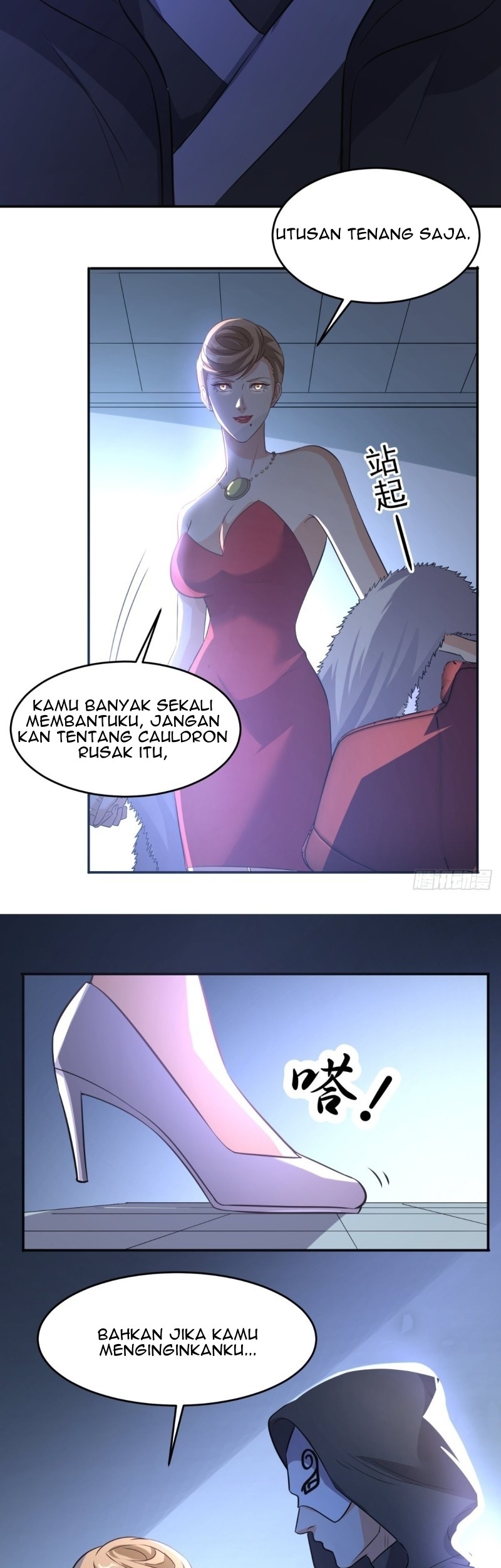 Super WeChat Chapter 112 Gambar 5