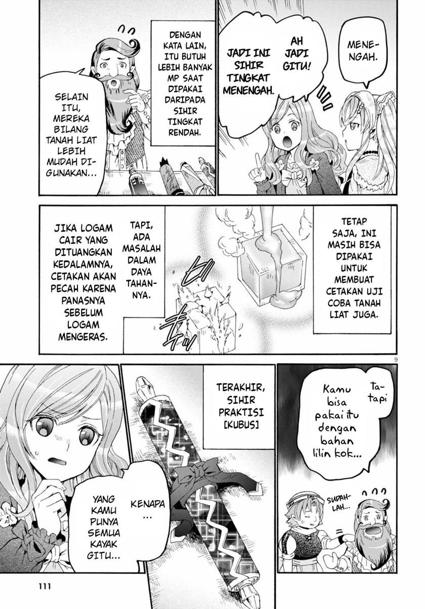 Death March kara Hajimaru Isekai Kyousoukyoku Chapter 75 Gambar 10