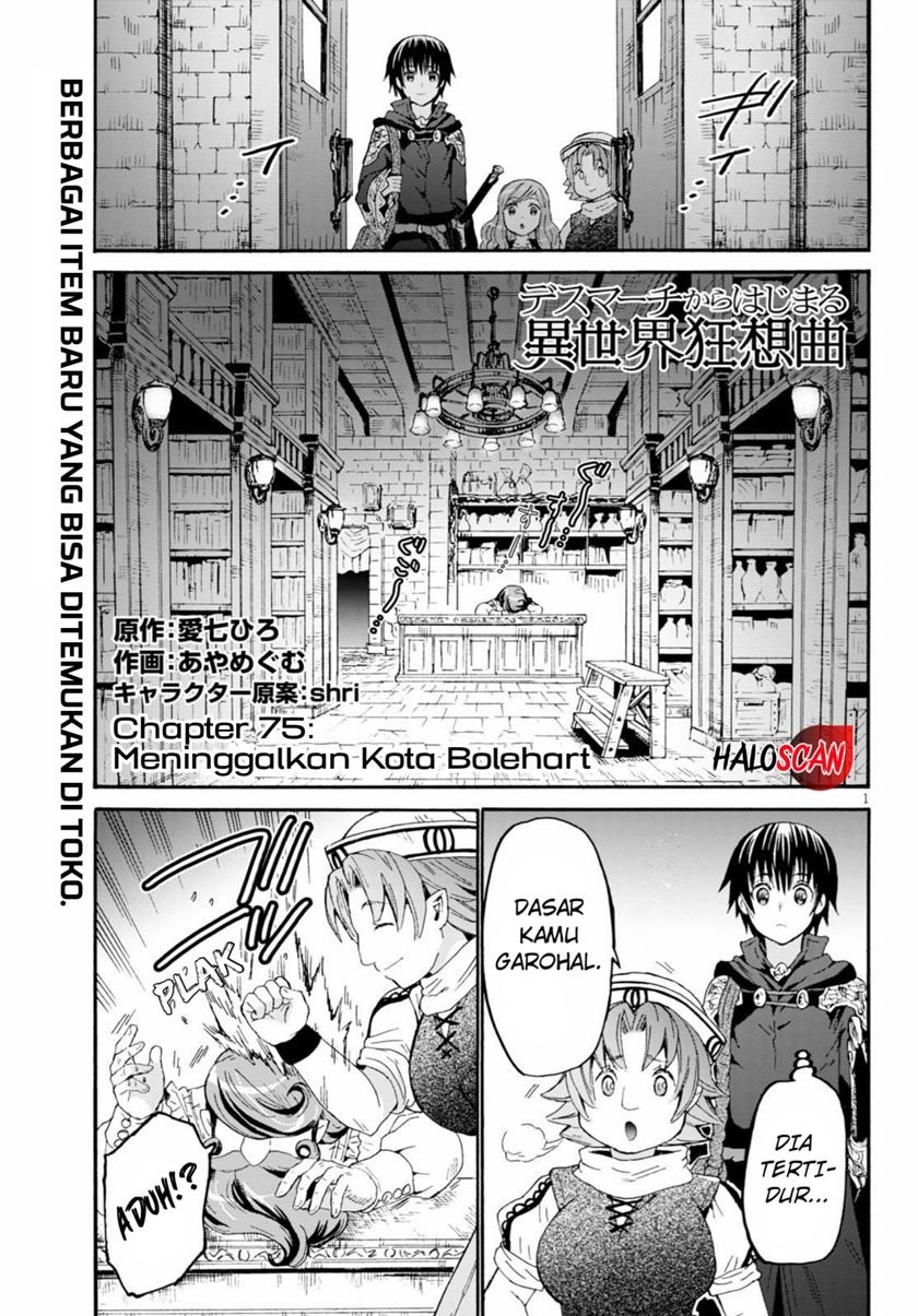 Baca  Death March kara Hajimaru Isekai Kyousoukyoku Chapter 75 Gambar 2