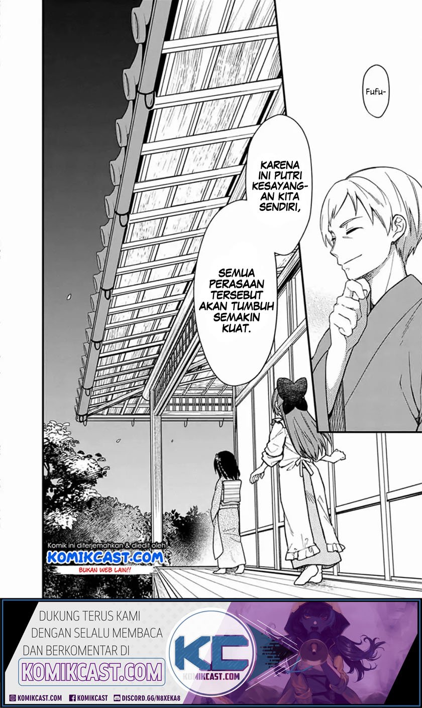 My Death Flags Show No Sign of Ending Chapter 20 Gambar 13