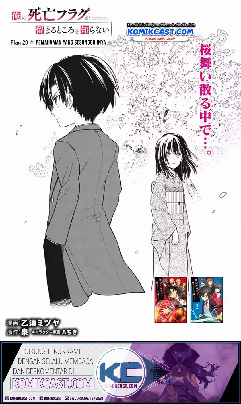Baca My Death Flags Show No Sign of Ending Chapter 20 Gambar 2
