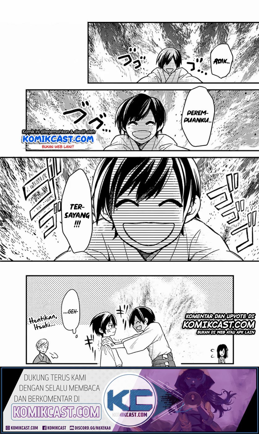 My Death Flags Show No Sign of Ending Chapter 20 Gambar 21