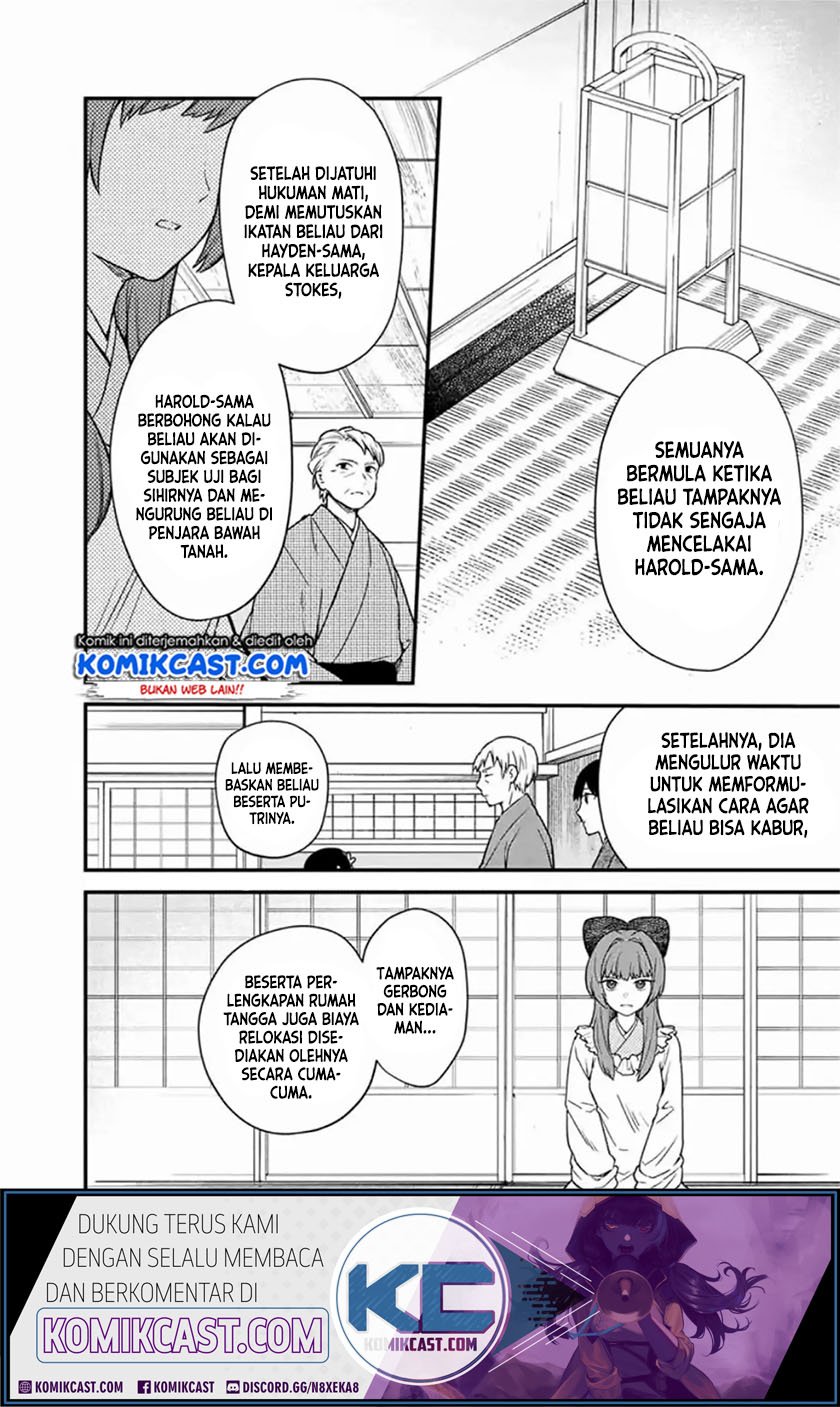 My Death Flags Show No Sign of Ending Chapter 20 Gambar 3