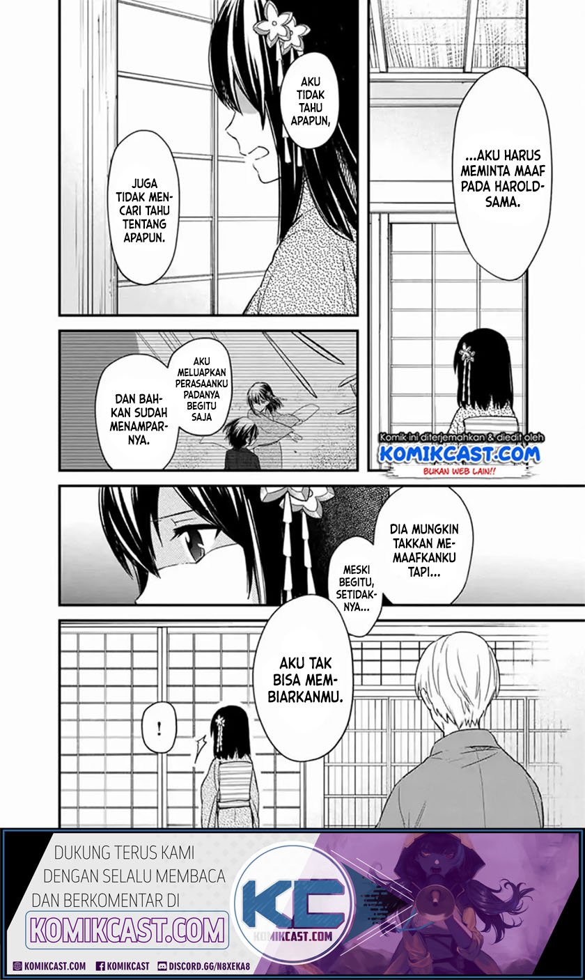 My Death Flags Show No Sign of Ending Chapter 20 Gambar 5