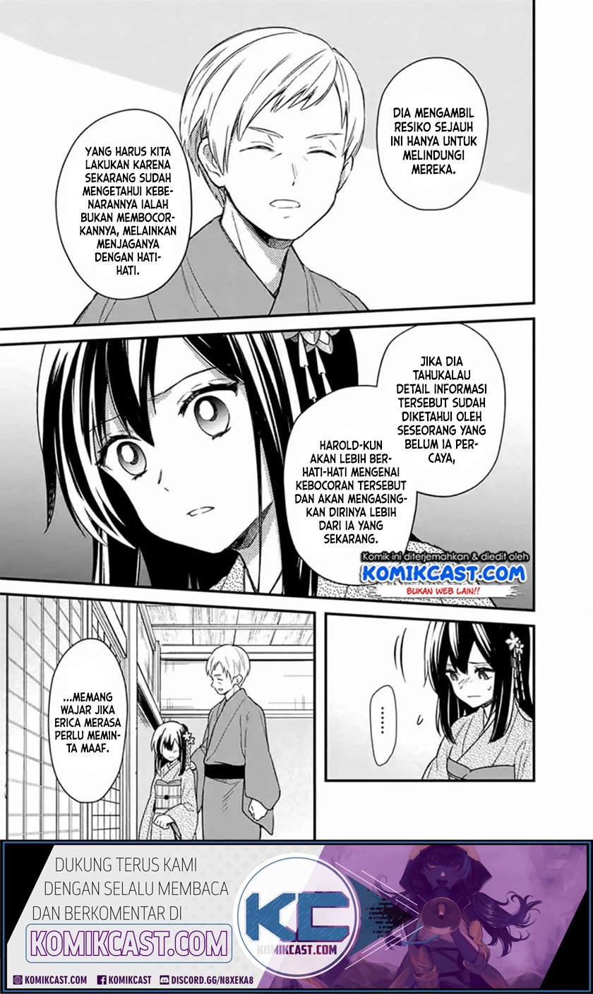 My Death Flags Show No Sign of Ending Chapter 20 Gambar 6