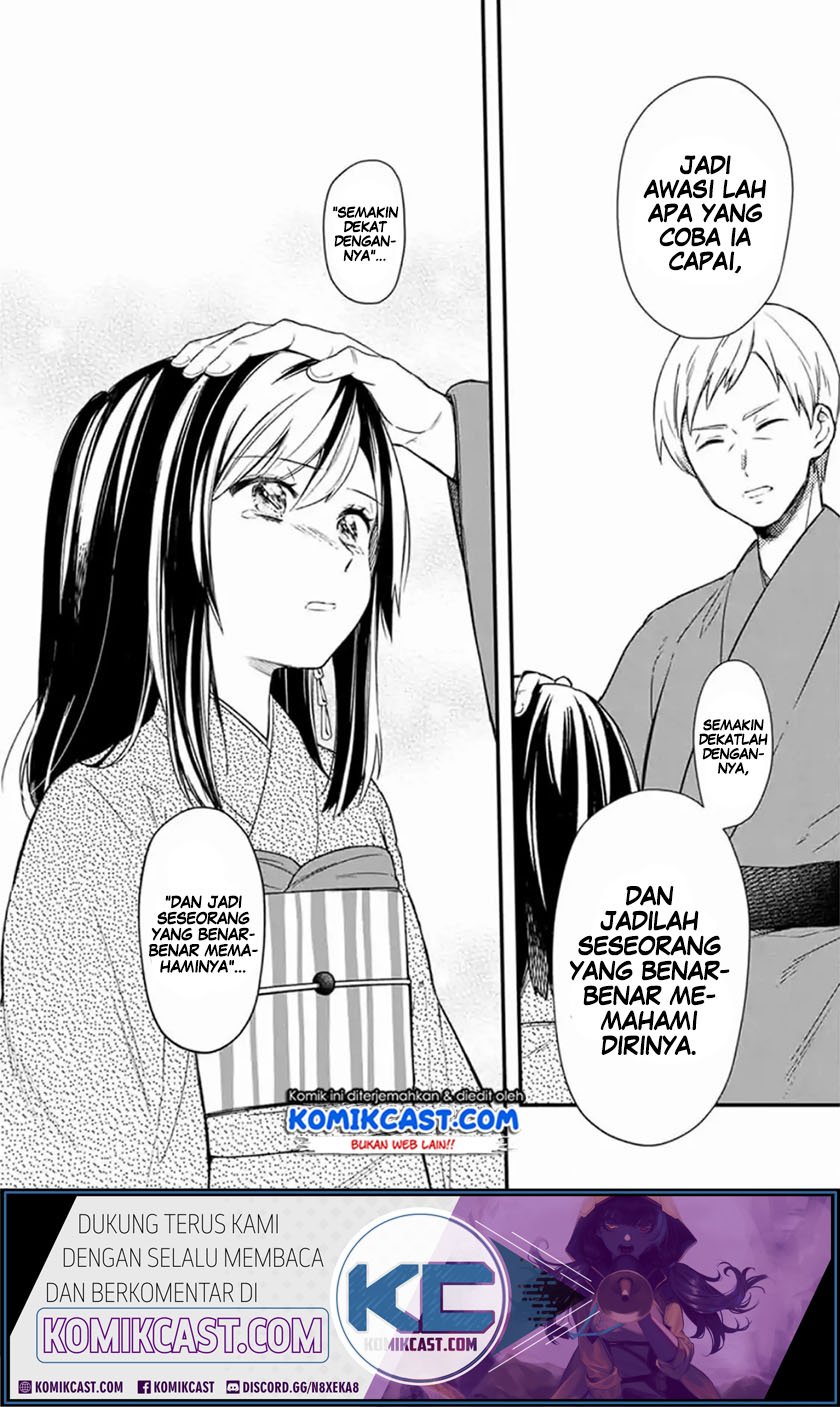 My Death Flags Show No Sign of Ending Chapter 20 Gambar 9