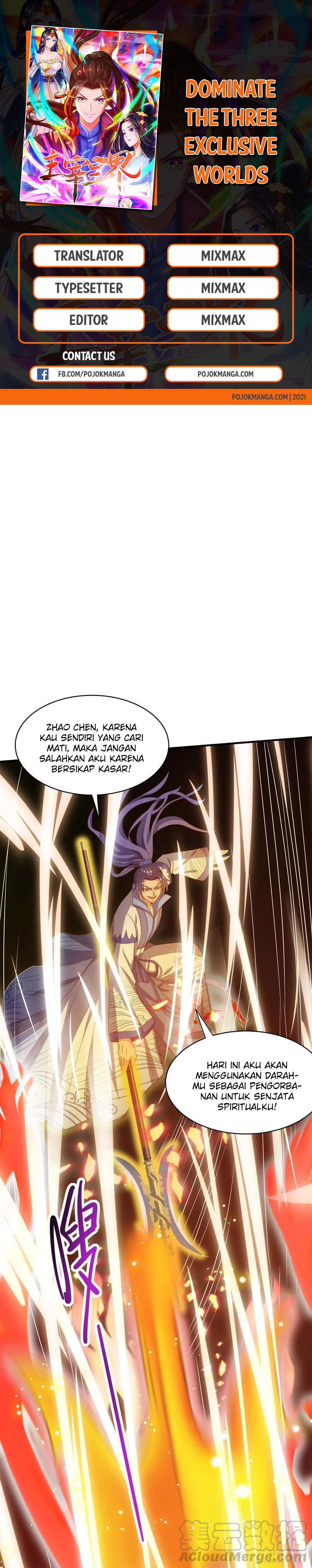 Baca Komik Dominate the Three Realms Chapter 132 Gambar 1