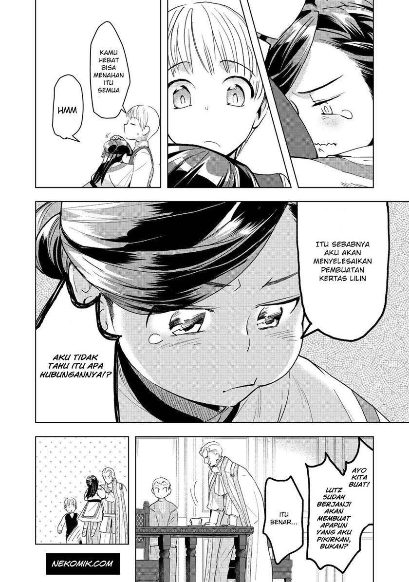 Honzuki no Gekokujou: Part 3 Chapter 13 Gambar 10