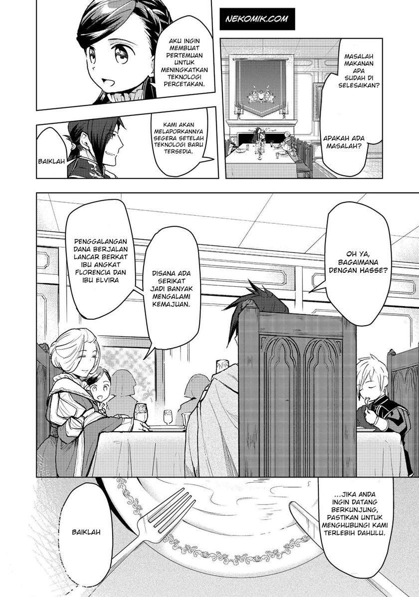 Baca Honzuki no Gekokujou: Part 3 Chapter 13 Gambar 2