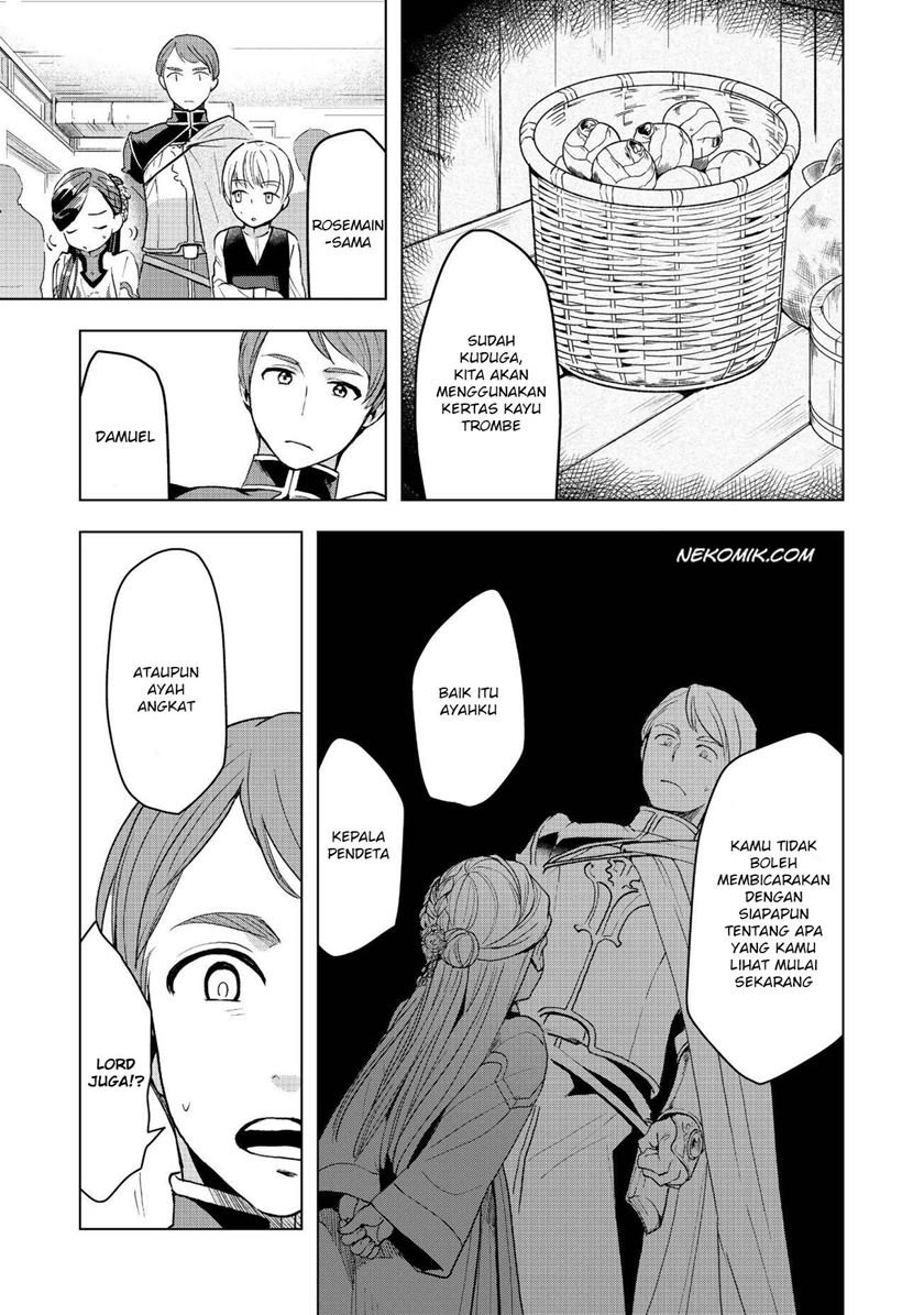 Honzuki no Gekokujou: Part 3 Chapter 13 Gambar 27