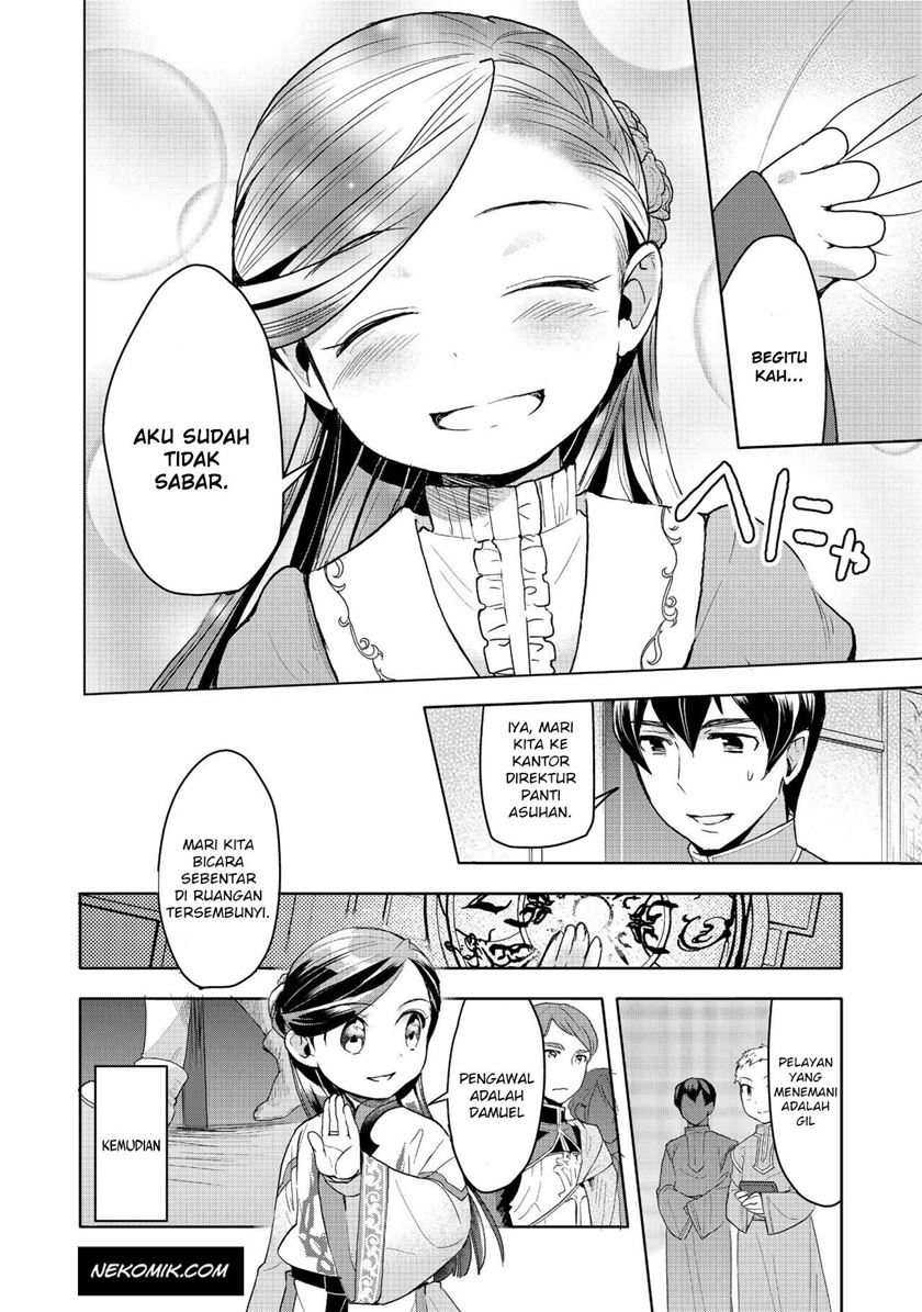 Honzuki no Gekokujou: Part 3 Chapter 13 Gambar 8